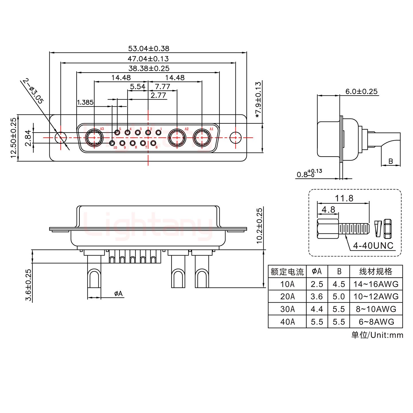 13W3母長體焊線/配螺絲螺母/大電流20A