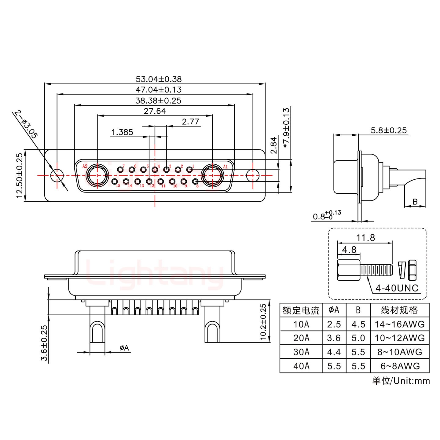 17W2母長體焊線/配螺絲螺母/大電流30A