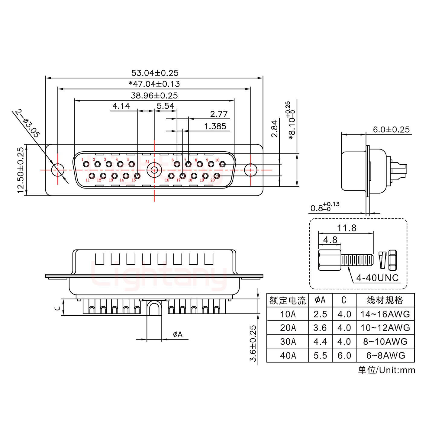 21W1公短體焊線/配螺絲螺母/大電流40A