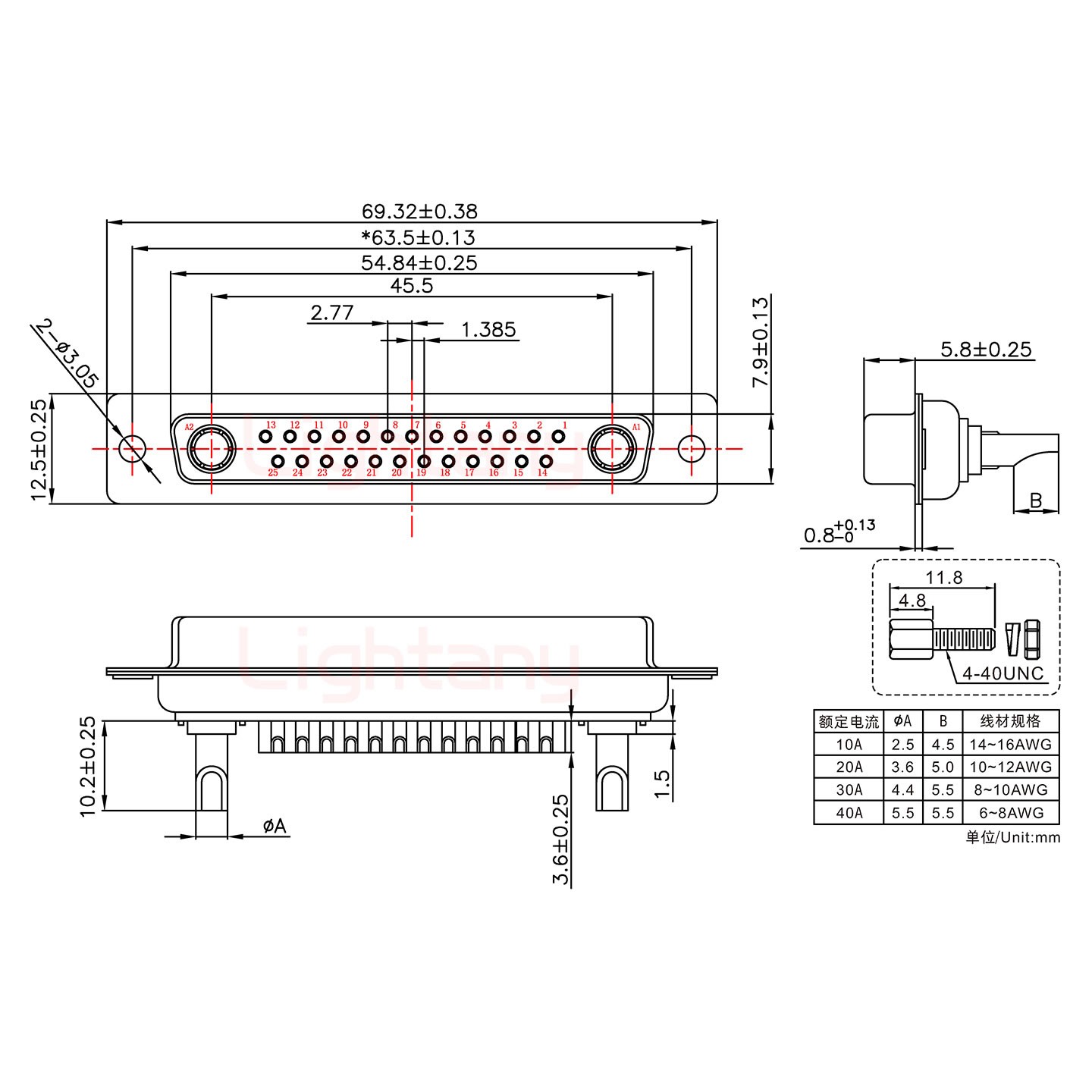 27W2母長體焊線/配螺絲螺母/大電流10A