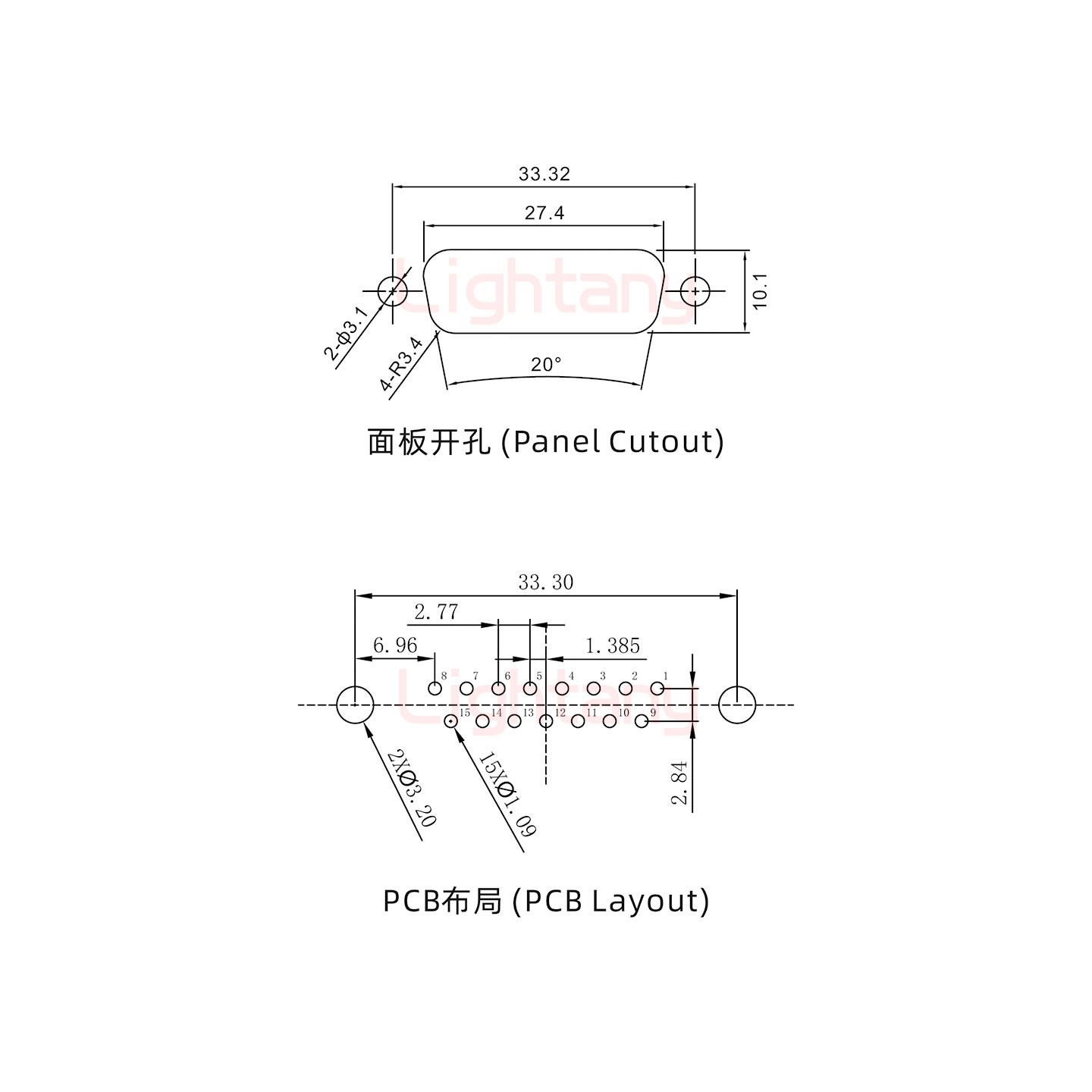 DP15 母 直插板 鉚魚叉6.0 鎖螺絲 車針