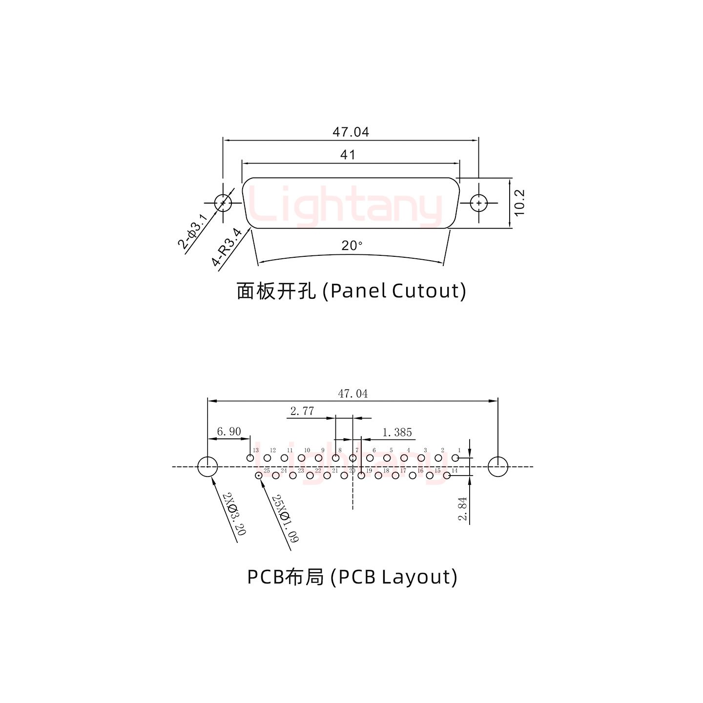 DP25 母 直插板鉚魚叉6.0 鎖螺絲 車針