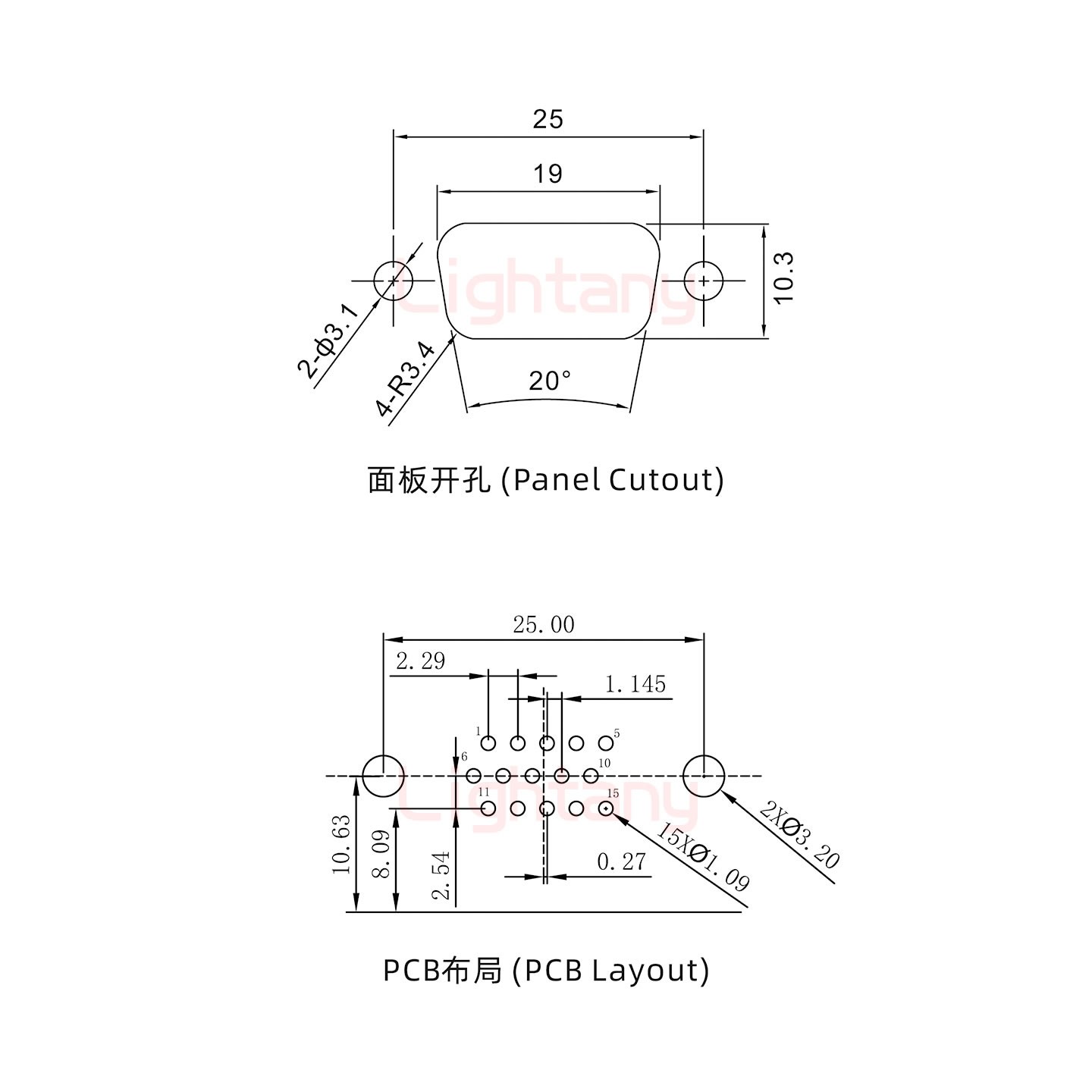 HDR15 公 彎插板8.89 塑料支架10.8鎖螺絲 車針