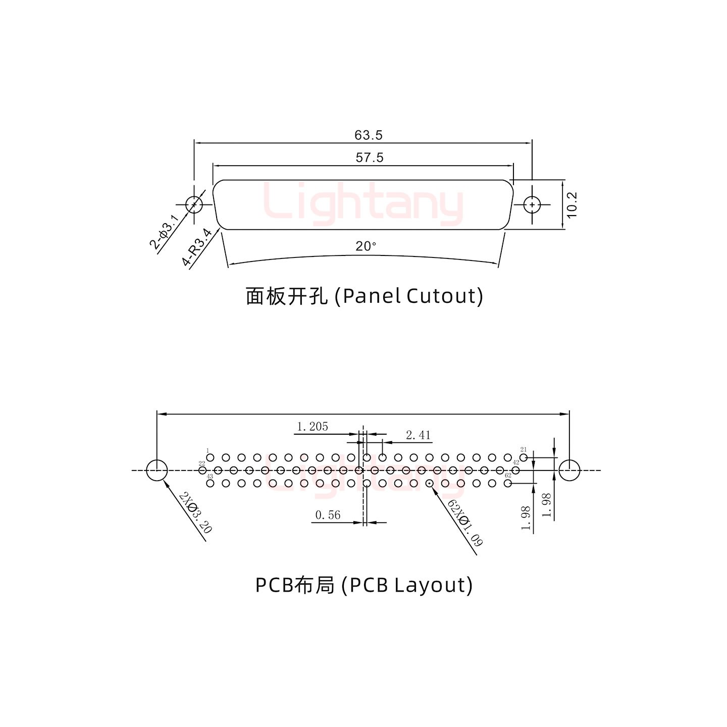 HDP62 公 直插板 鉚魚(yú)叉6.0 鎖螺絲 車(chē)針