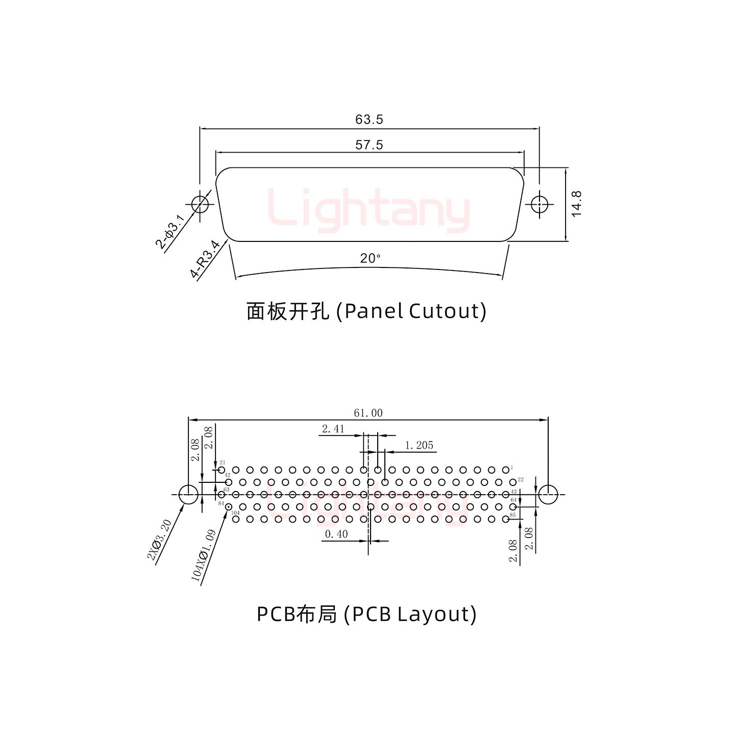 HDP104 母 直插板 鉚魚叉6.0 鎖螺絲 車針