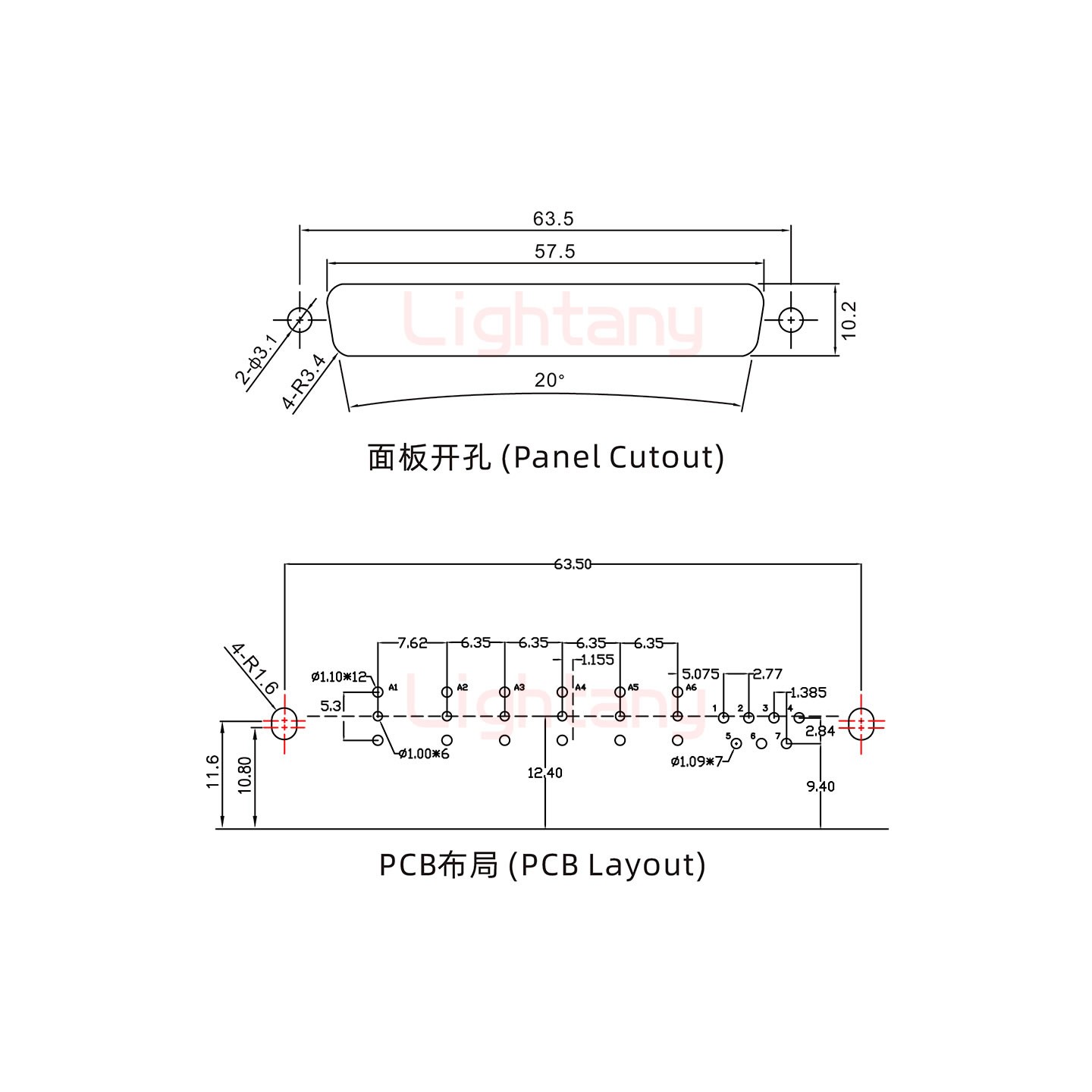 13W6B公PCB彎插板/鉚支架11.6/射頻同軸50歐姆