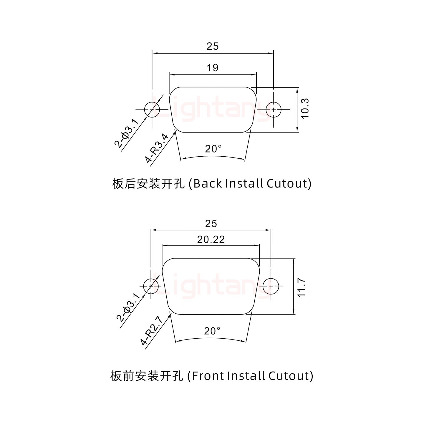 1W1公長體焊線/配螺絲螺母/大電流30A