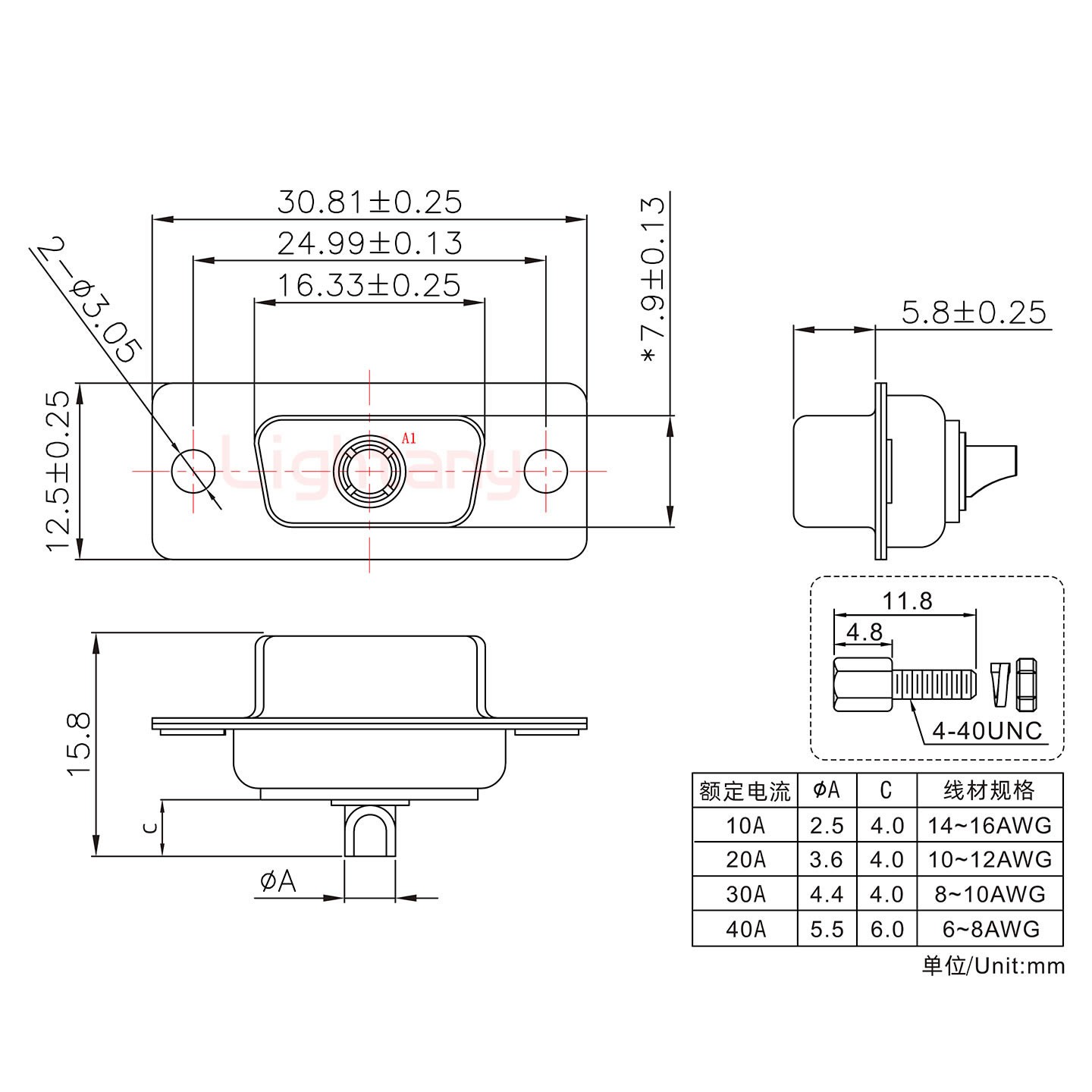 1W1母短體焊線/配螺絲螺母/大電流30A