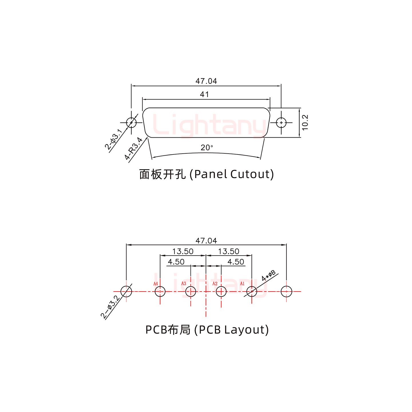 4V4母PCB直插板/鉚支架7.0/大電流40A