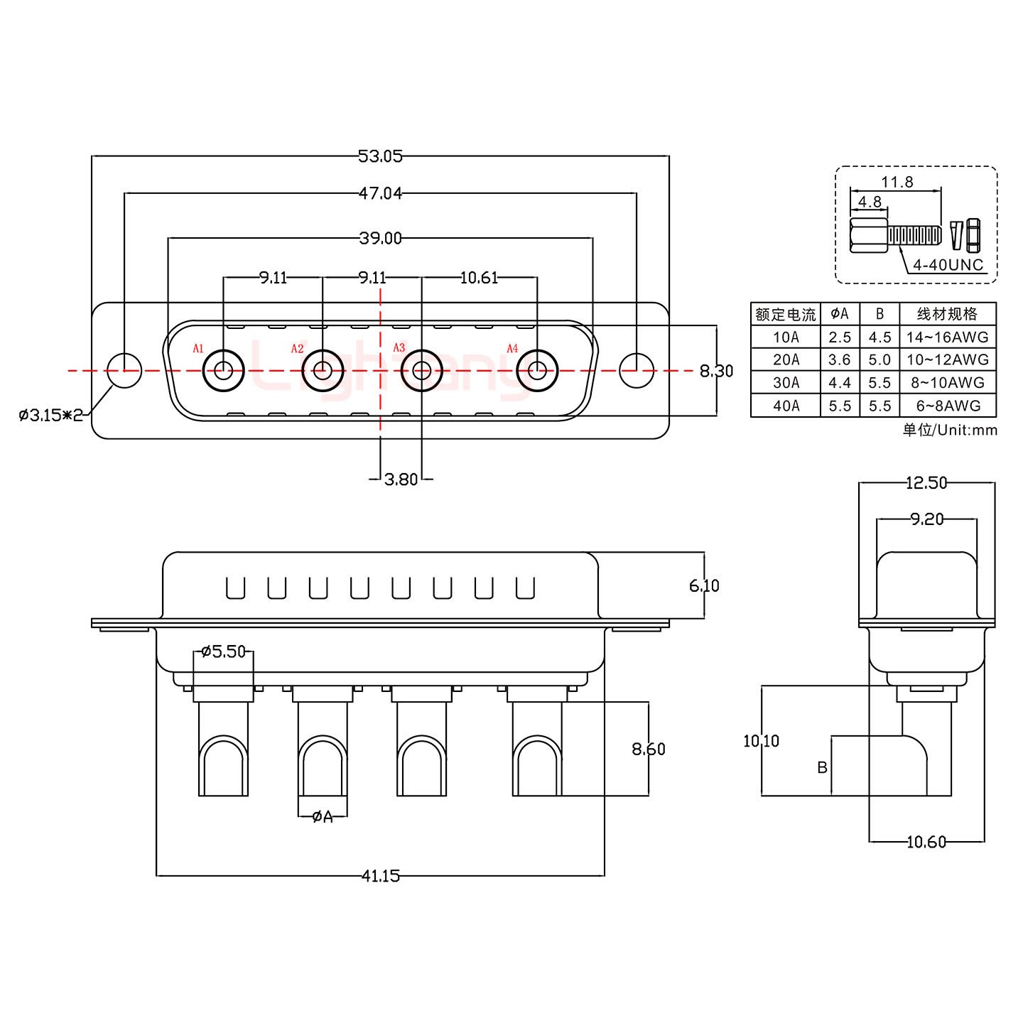 4W4公長體焊線/螺絲螺母/大電流30A