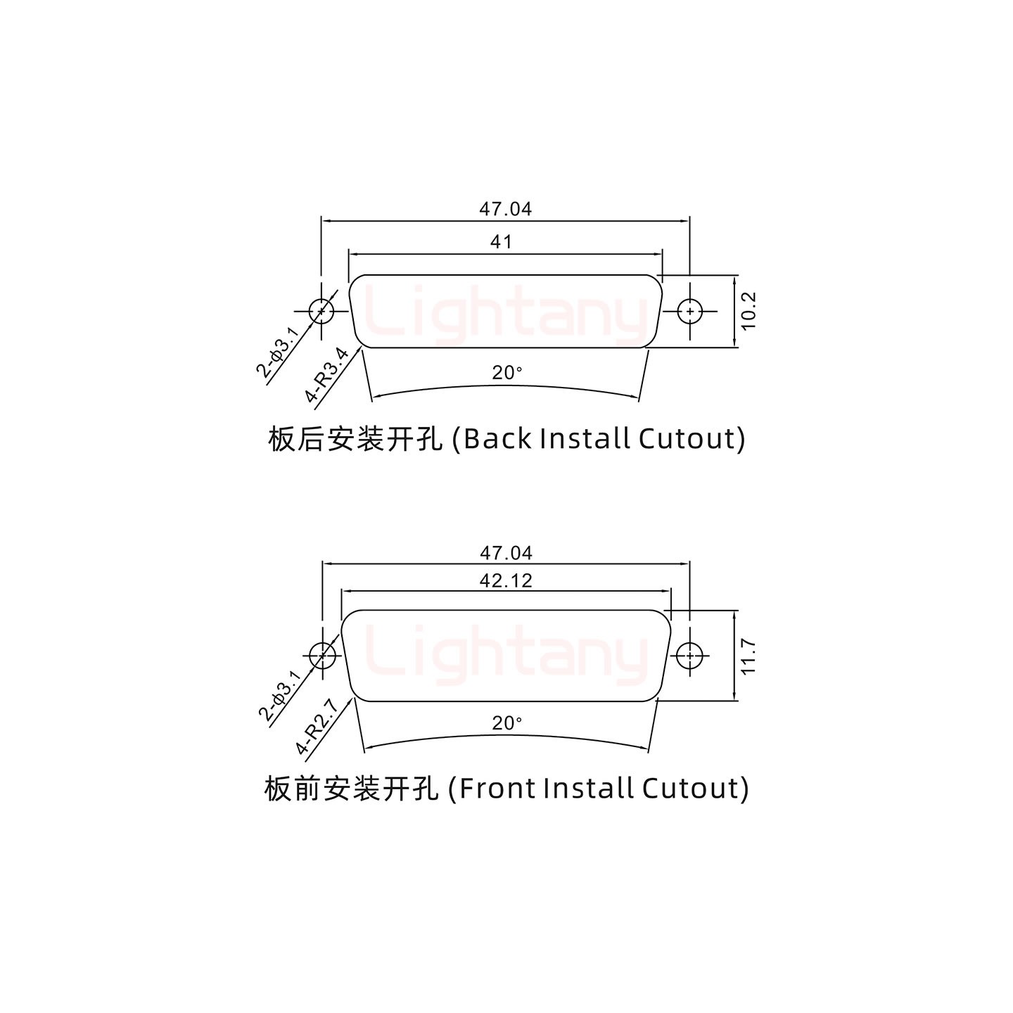 4W4公長體焊線/螺絲螺母/大電流30A