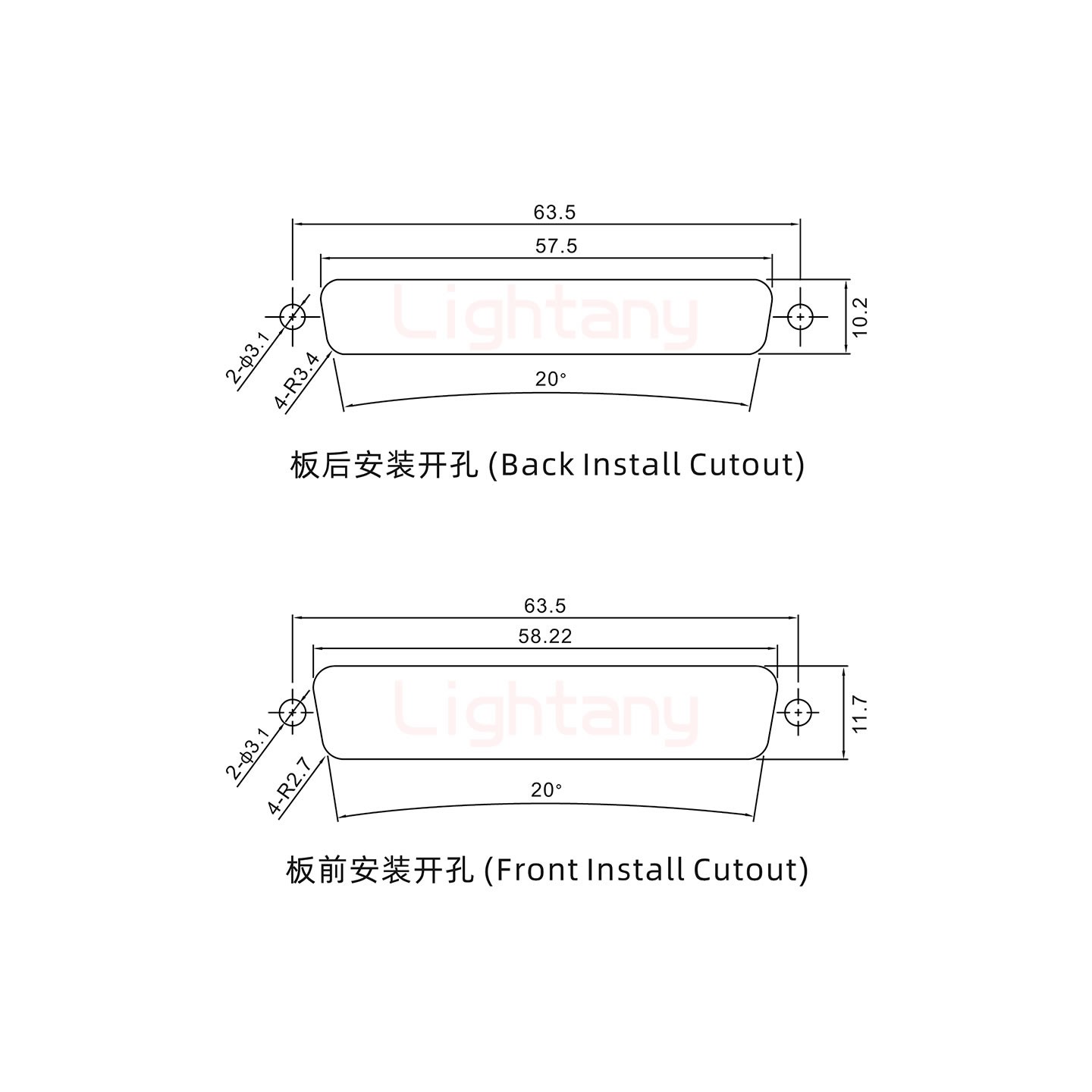 13W6B母長體焊線/配螺絲螺母/大電流10A