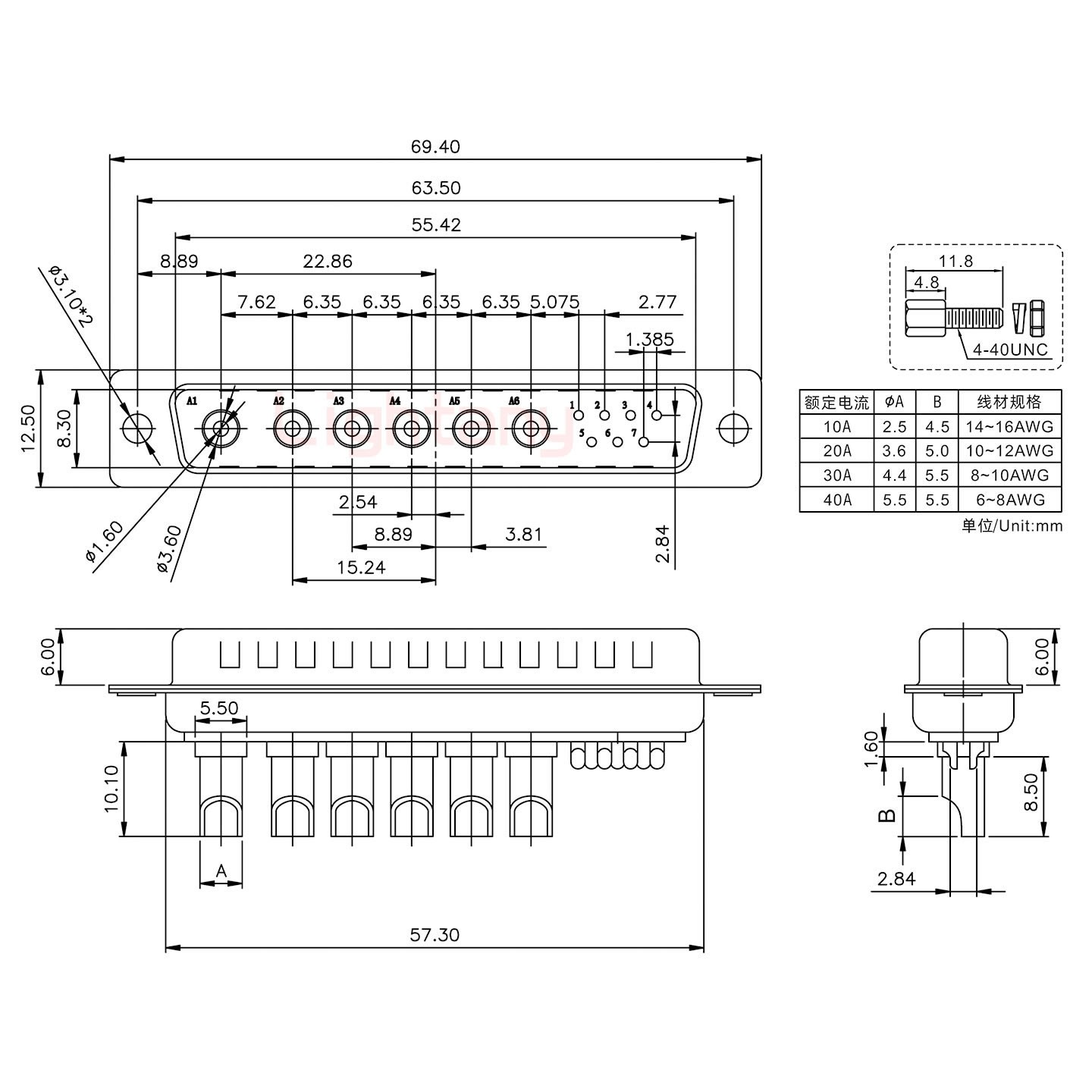 13W6B公長體焊線/配螺絲螺母/大電流10A