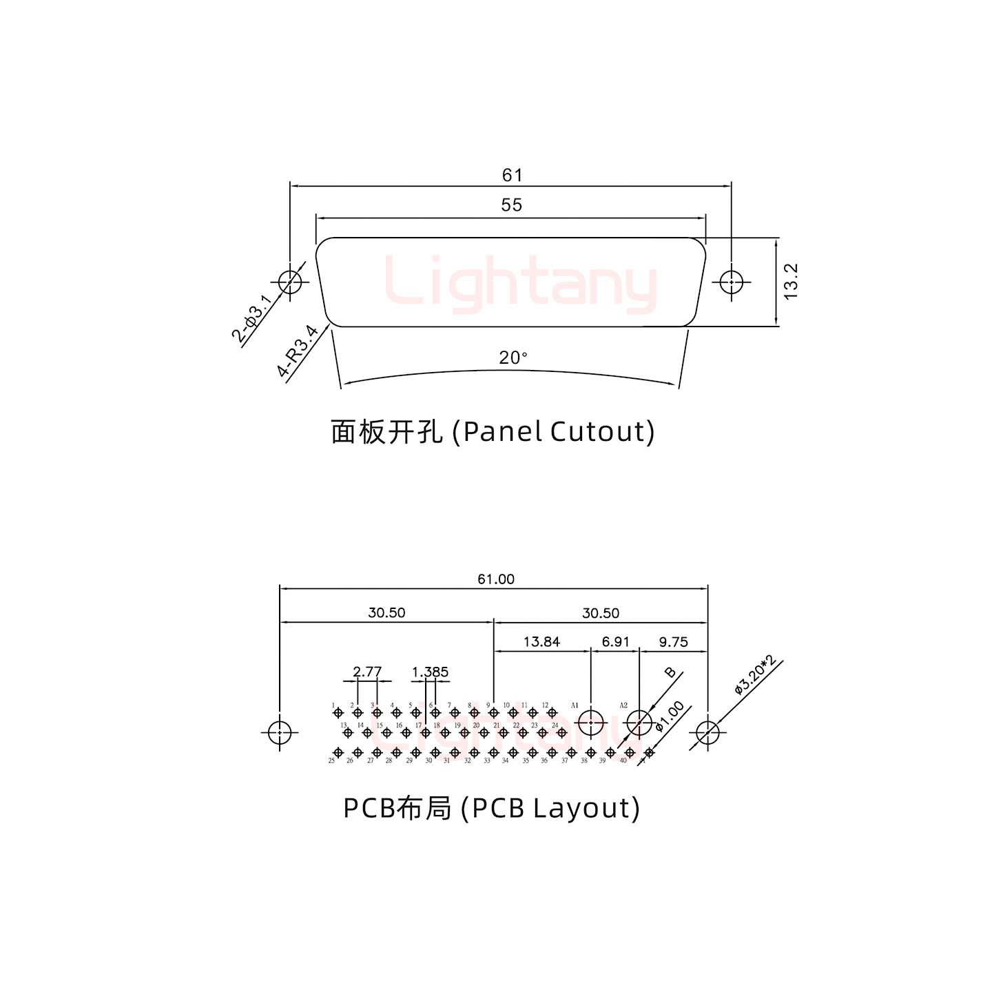 43W2公PCB直插板/鉚魚叉7.0/大電流20A