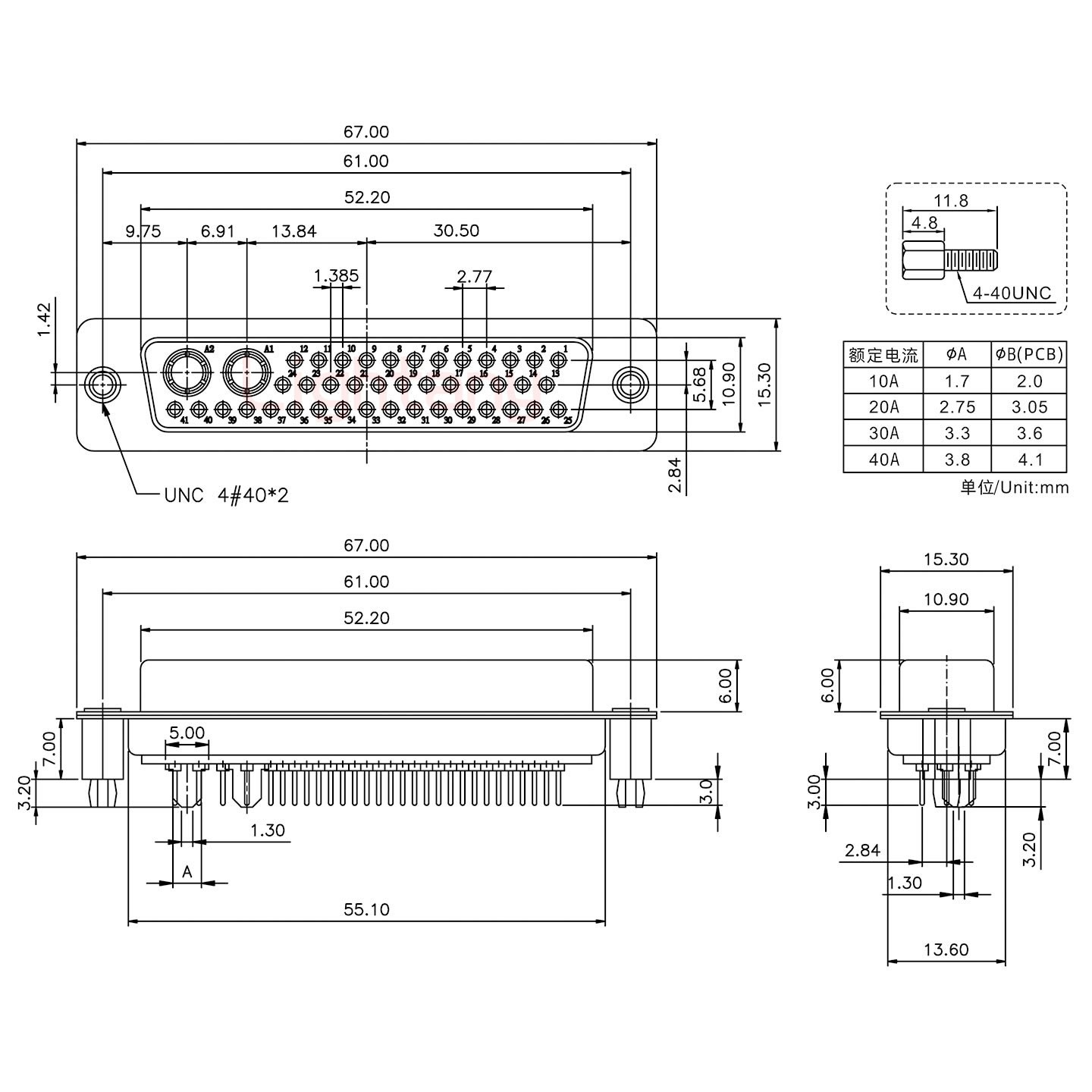 43W2母PCB直插板/鉚魚叉7.0/大電流20A