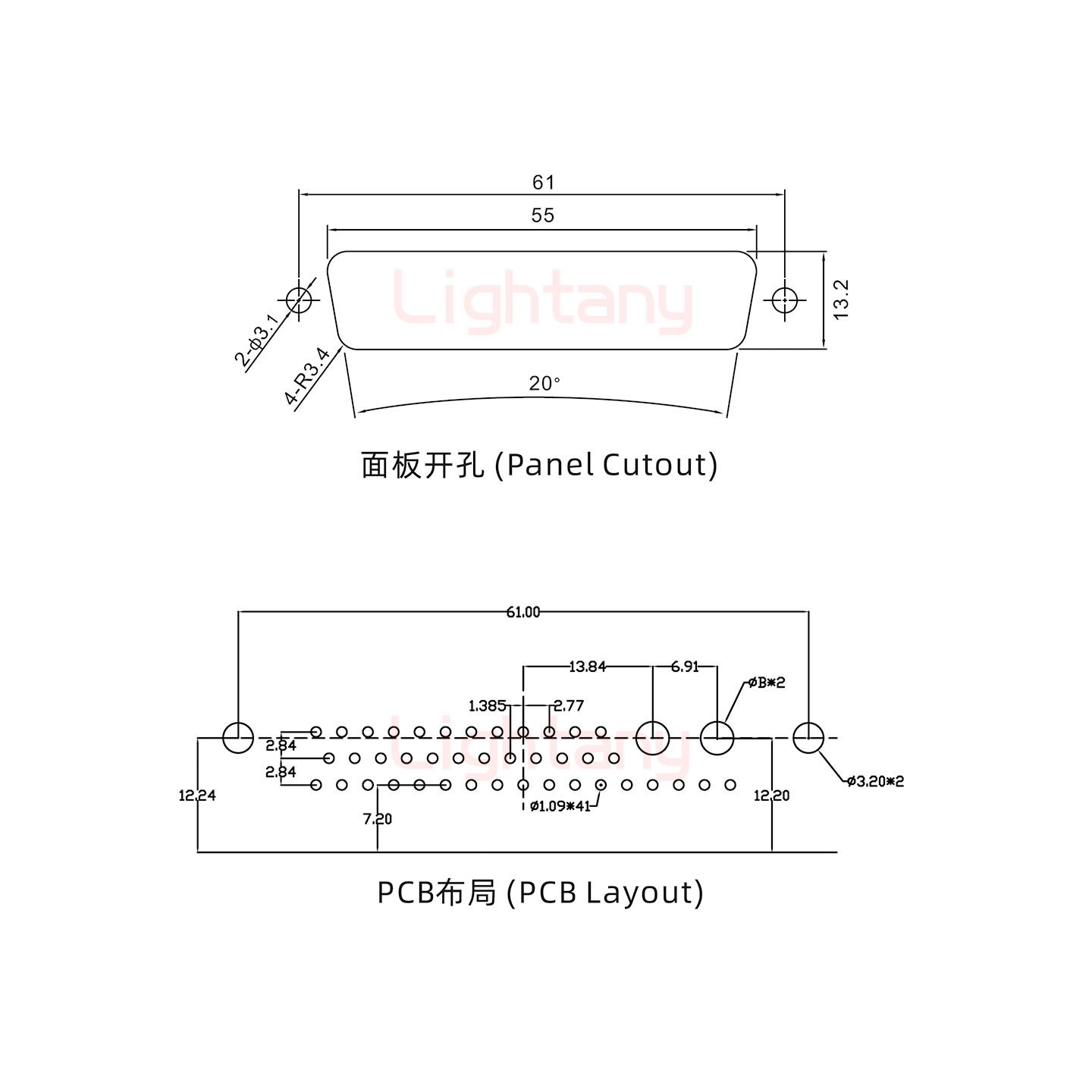 43W2公PCB彎插板/鉚支架12.2/大電流40A