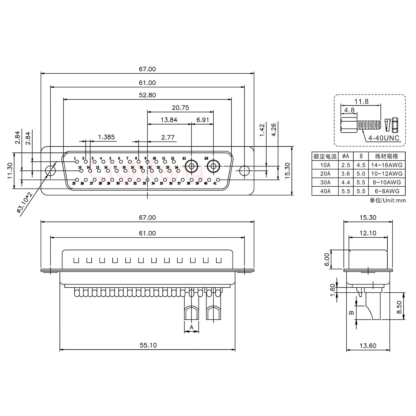 43W2公長體焊線/螺絲螺母/大電流40A