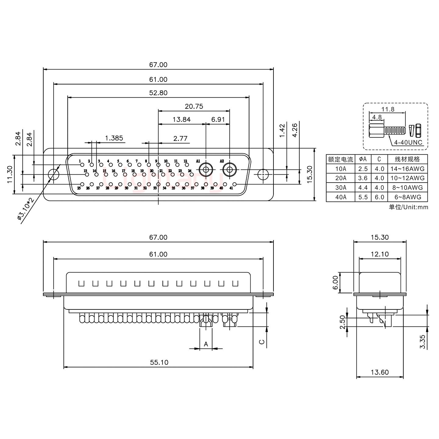 43W2公短體焊線/螺絲螺母/大電流40A