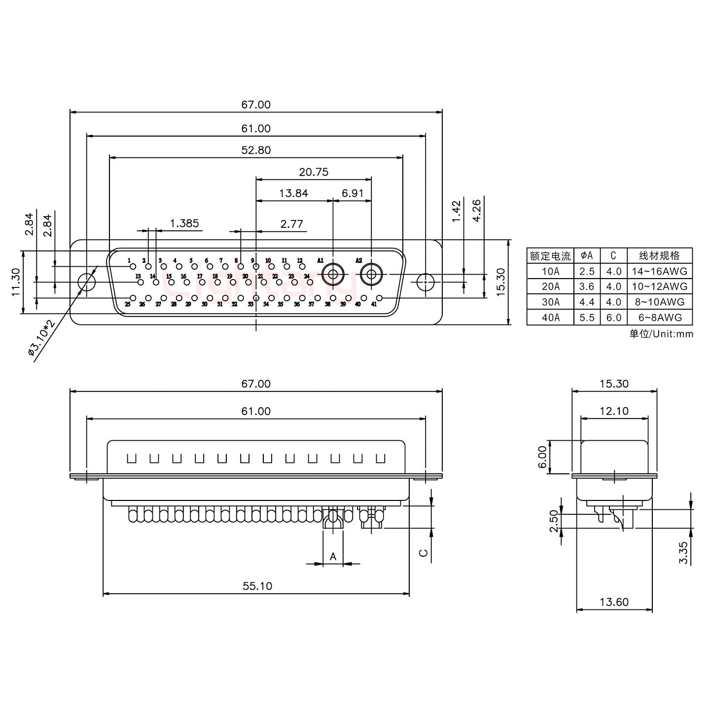 43W2公短體焊線20A+50P金屬外殼1745彎出線4~12mm