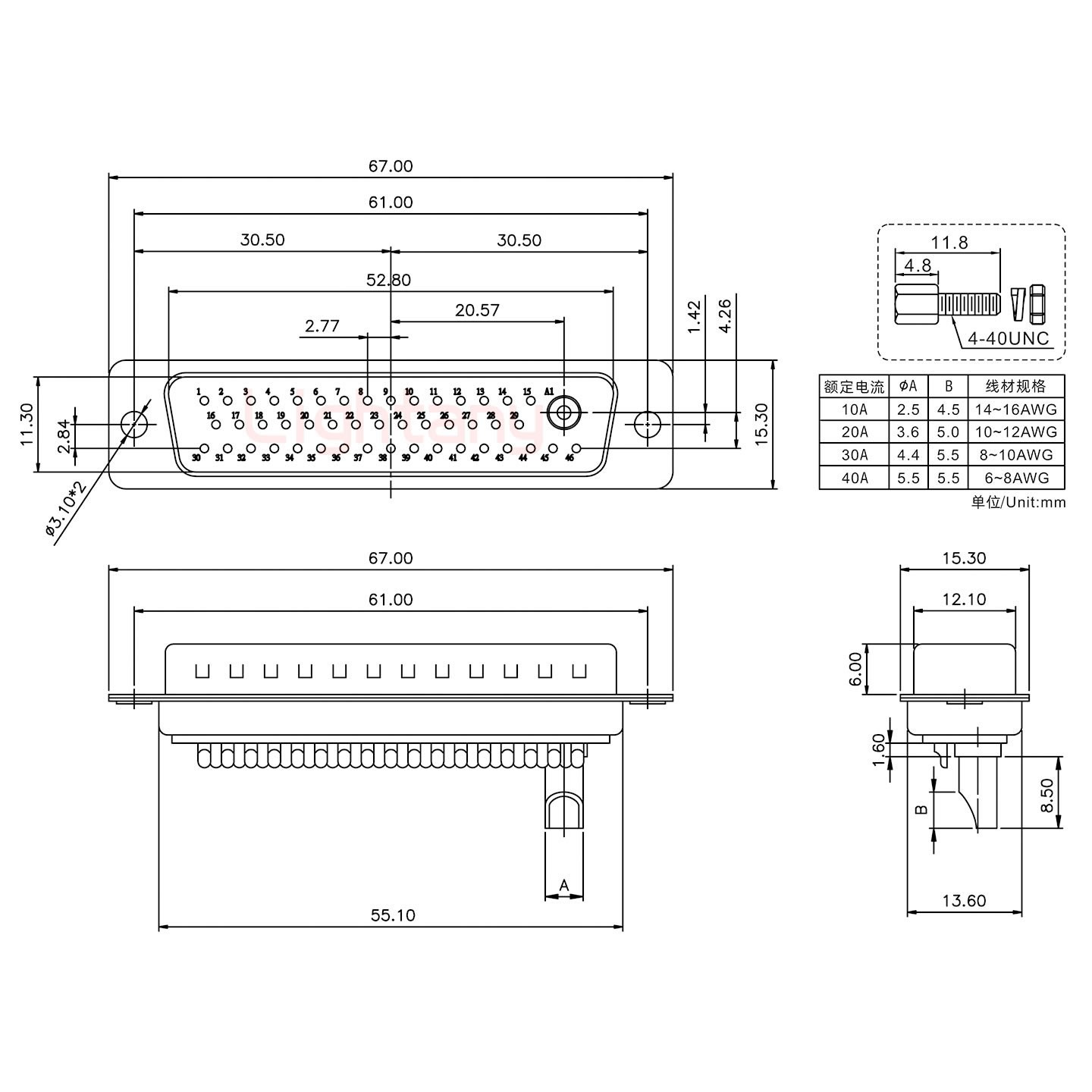 47W1公長體焊線/螺絲螺母/大電流10A