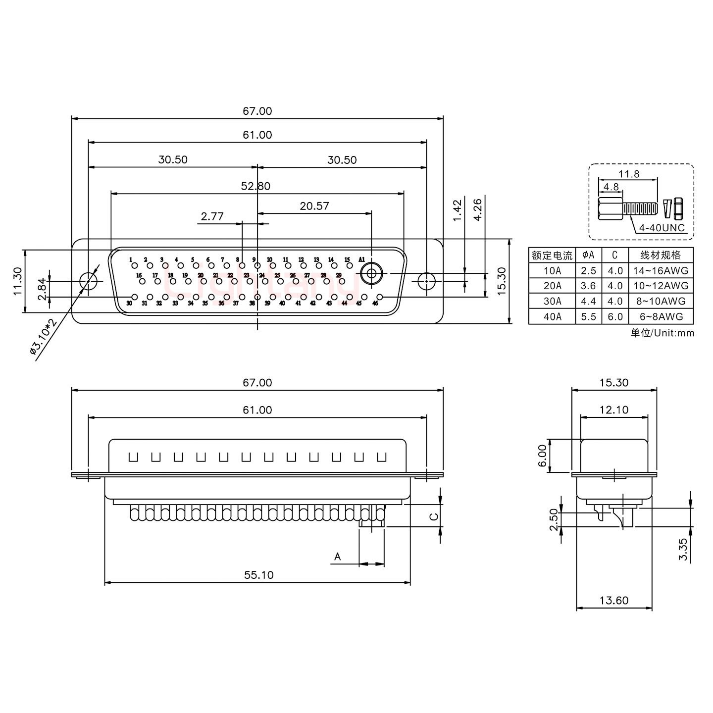 47W1公短體焊線/螺絲螺母/大電流30A