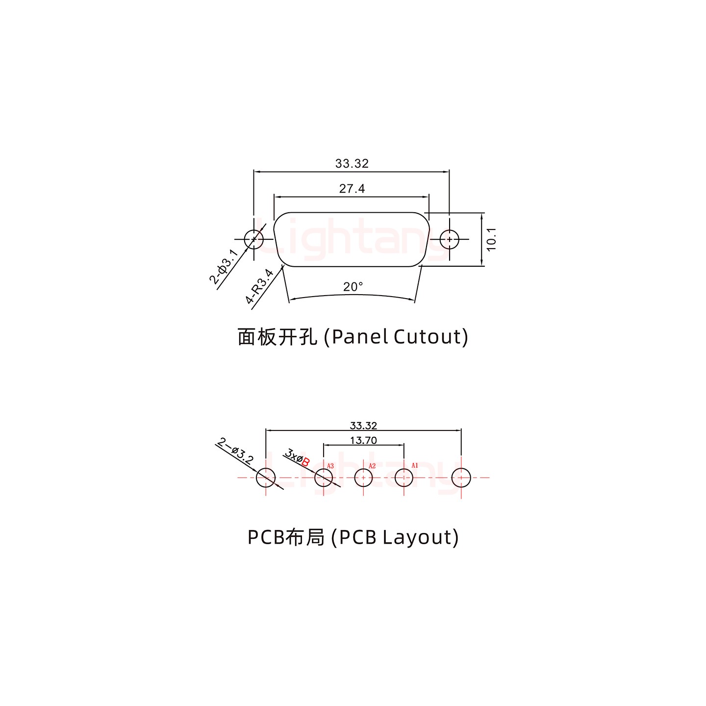 3W3母PCB直插板/鉚魚叉7.0/大電流30A