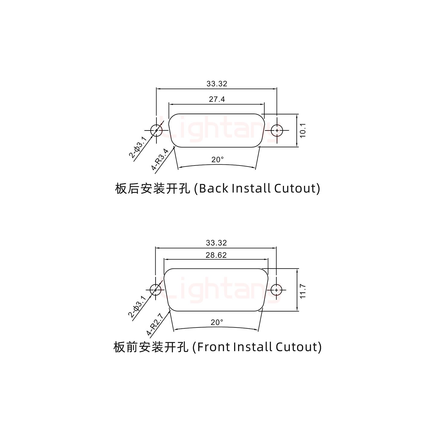 DB15母對母 轉接頭沖針