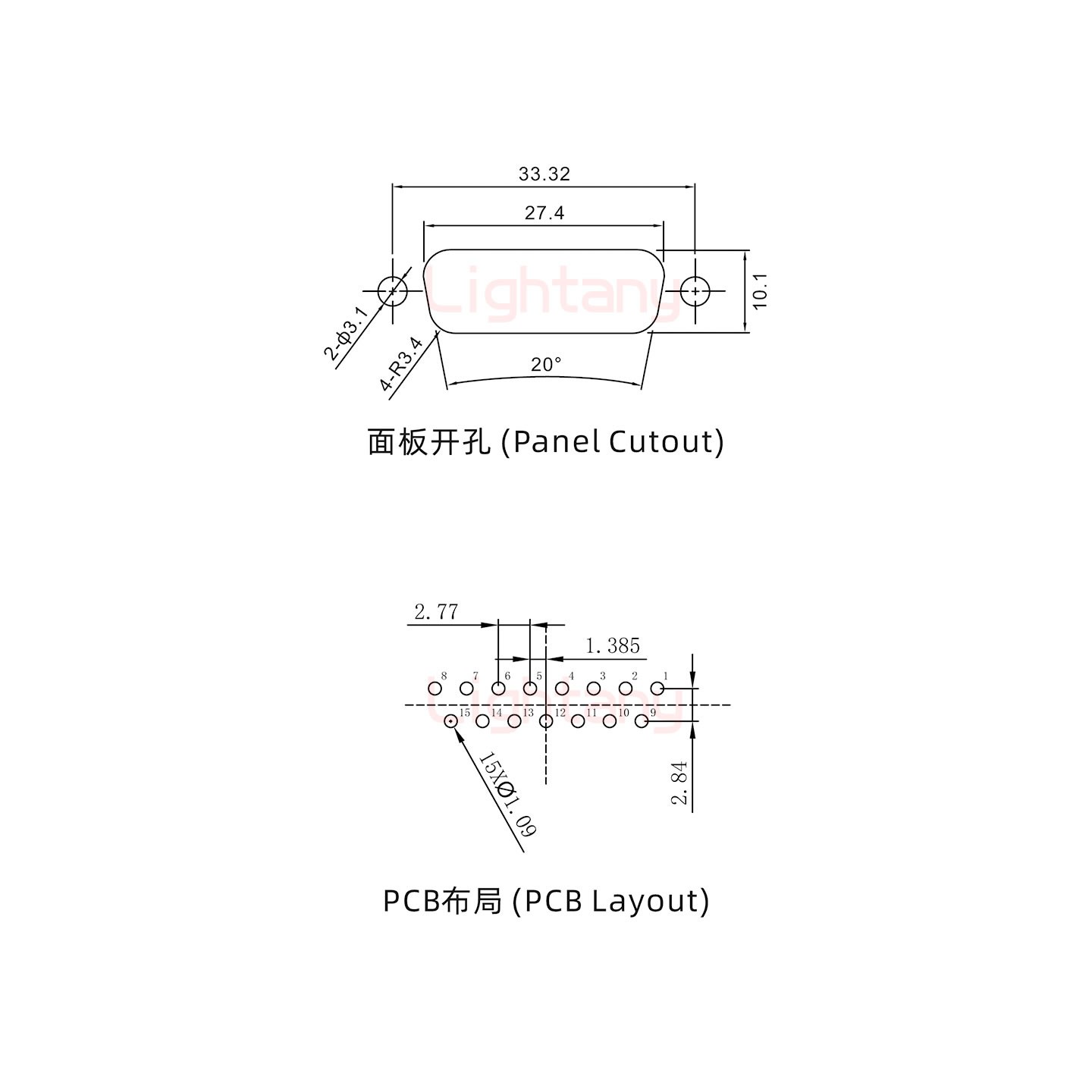 防水DP15 母 直插板 鎖螺絲 車針