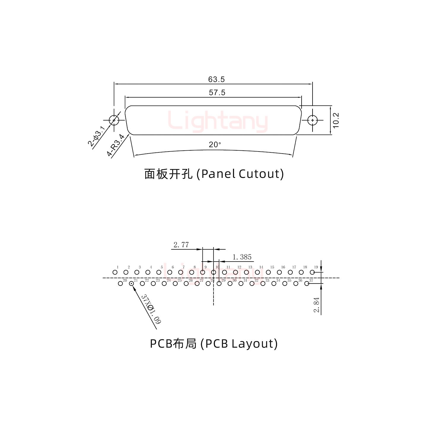 防水DP37 公 直插板 鎖螺絲 車針