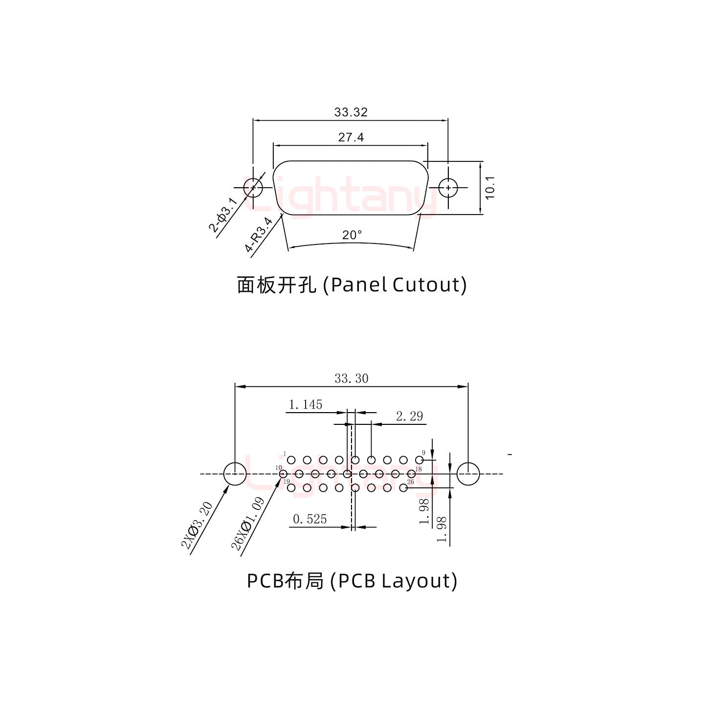 防水HDP26 公 直插板 鉚魚叉 鎖螺絲 車針