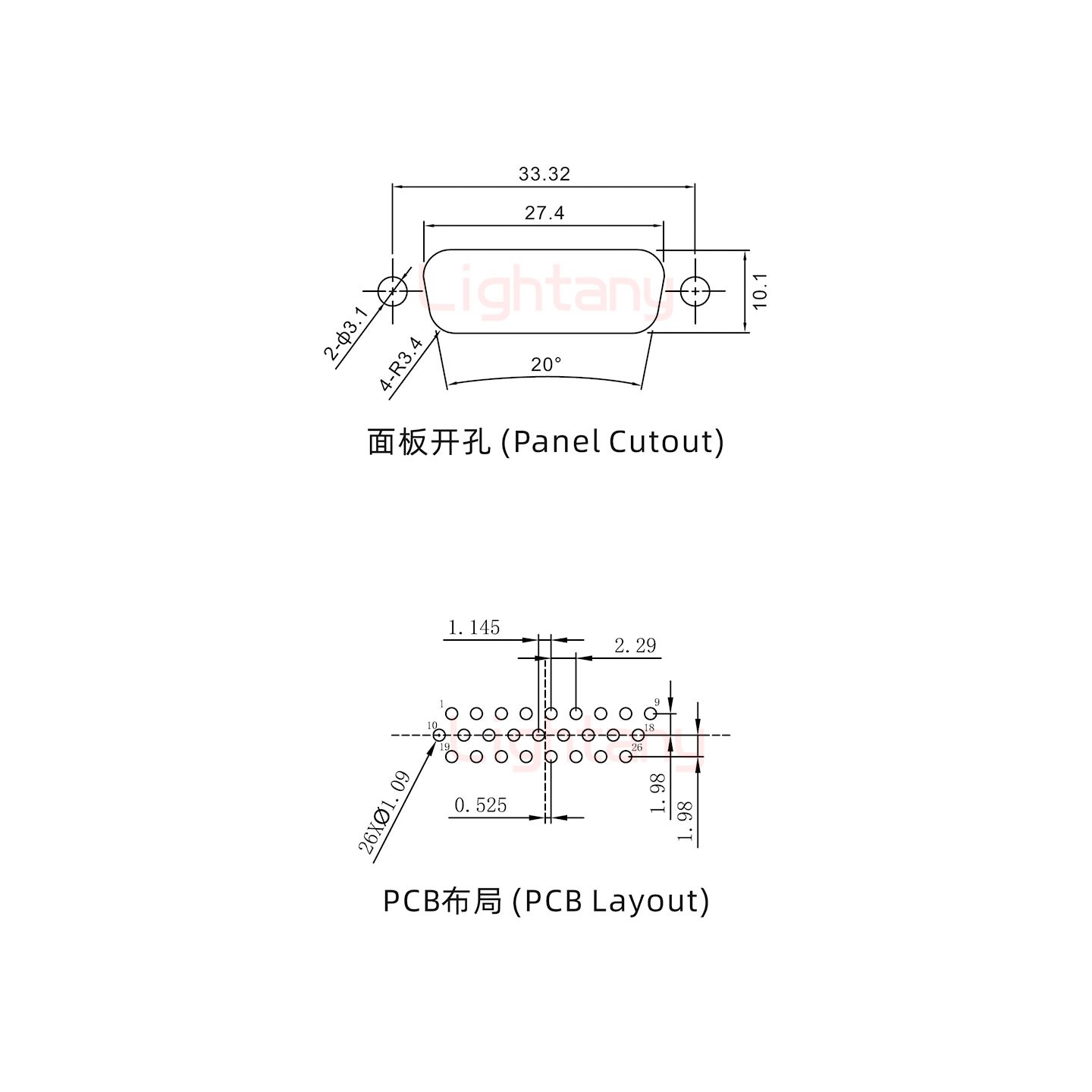 防水HDP26 公 直插板 鎖螺絲 車(chē)針