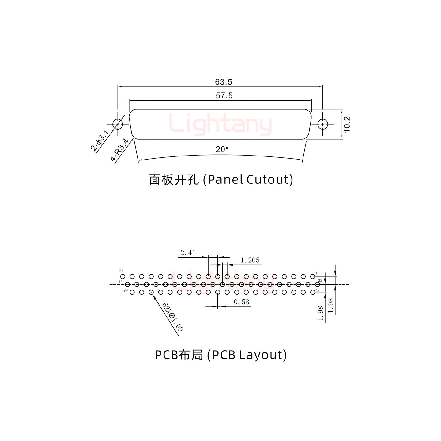 防水HDP62 母 直插板 鎖螺絲 車針