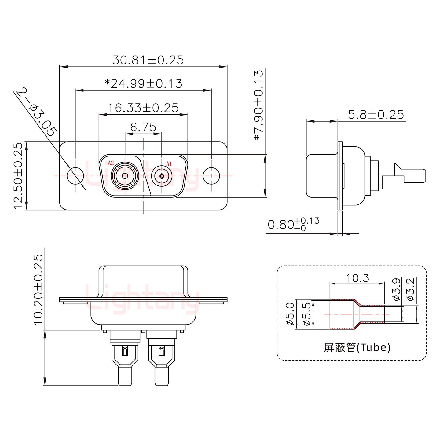 2V2母頭焊線+防水接頭/線徑5~11mm/射頻同軸75歐姆