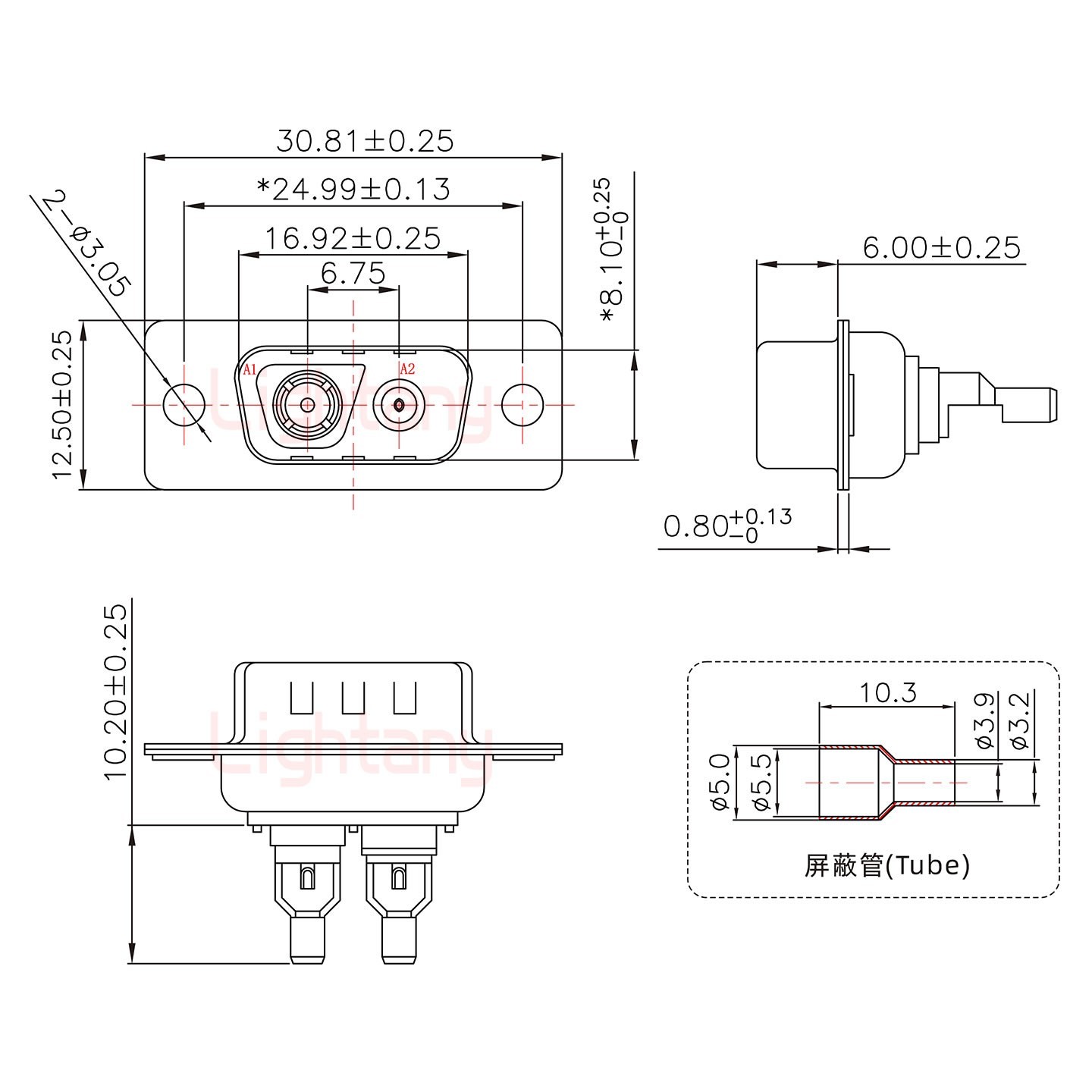 2V2公頭焊線+防水接頭/線徑5~11mm/射頻同軸75歐姆