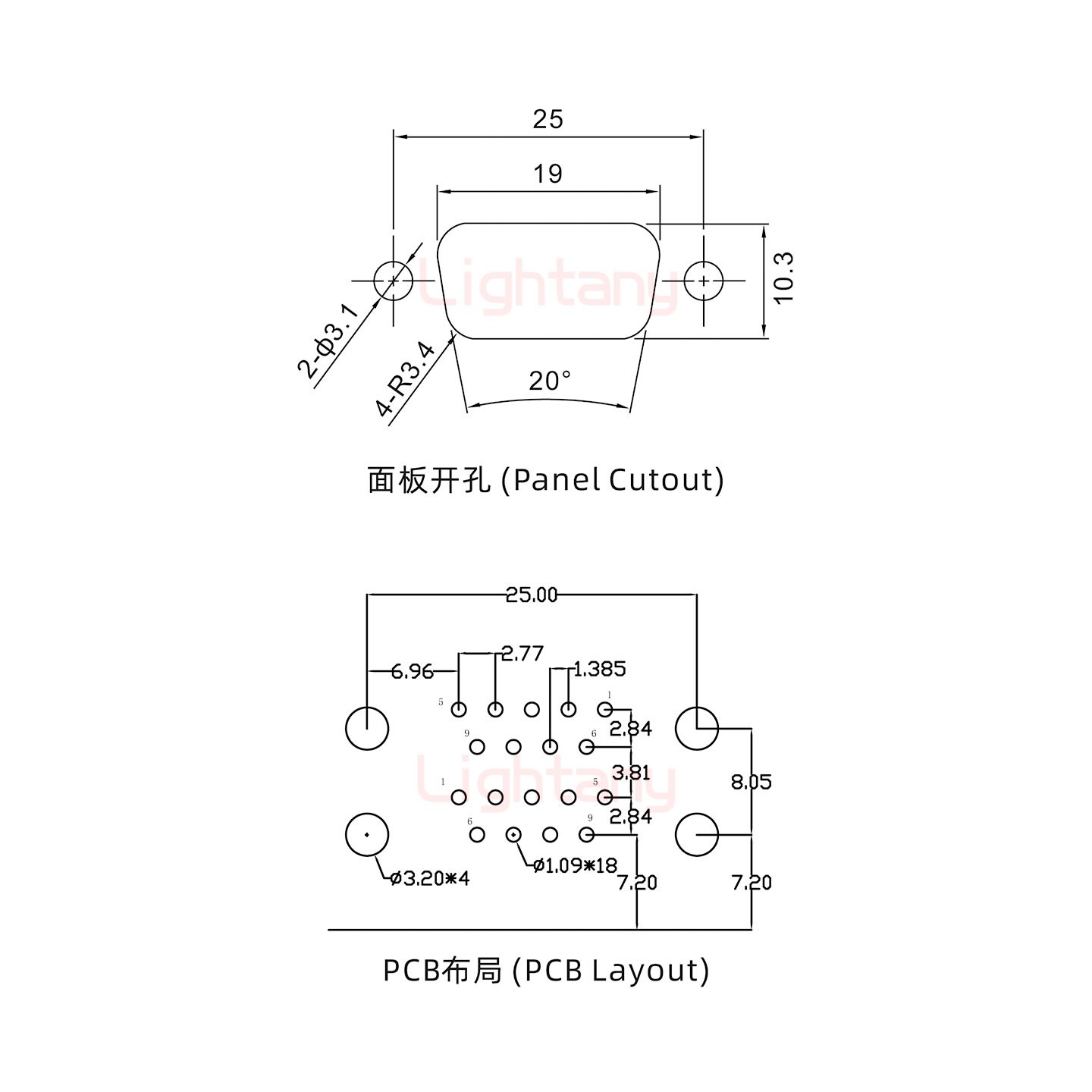 DR9 上母下公 間距15.88 車針雙胞胎 D-SUB連接器