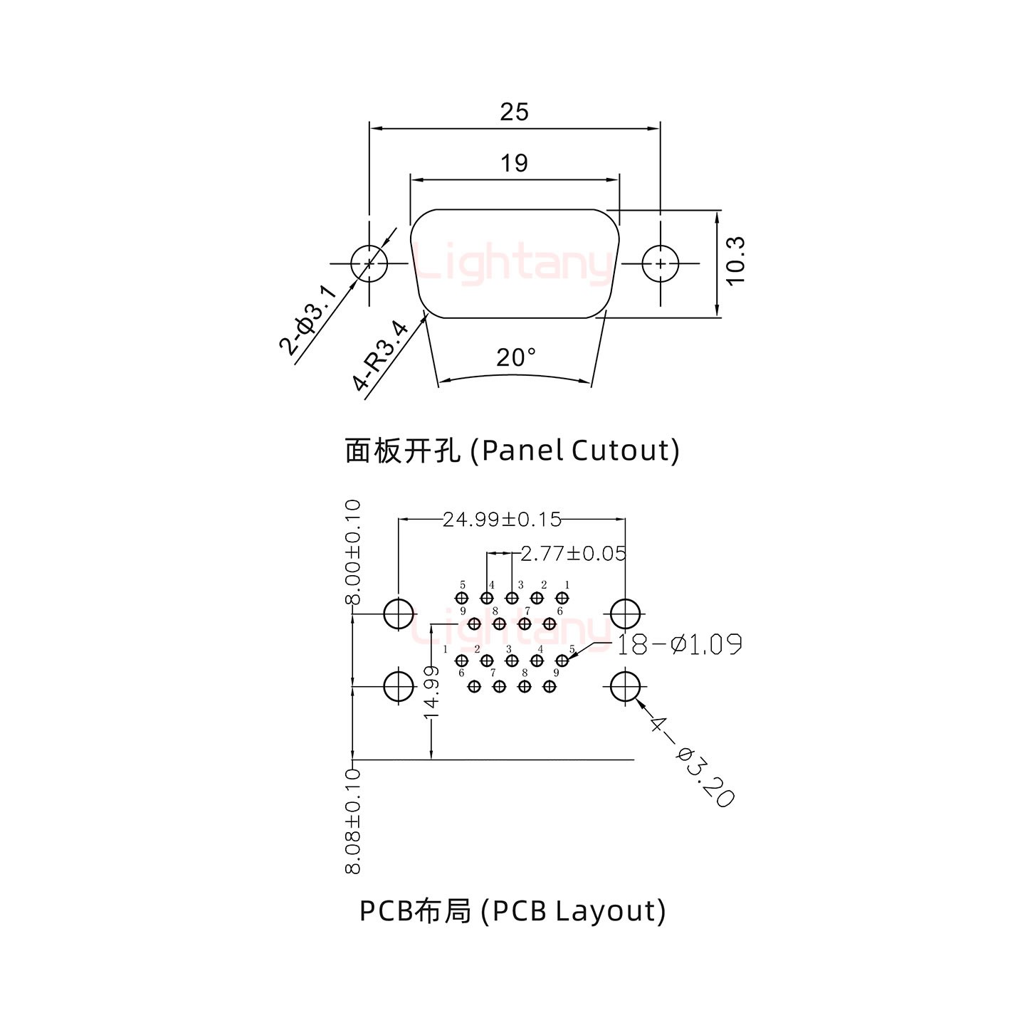 DR9上母下公 間距19.05 雙胞胎沖針 D-SUB連接器