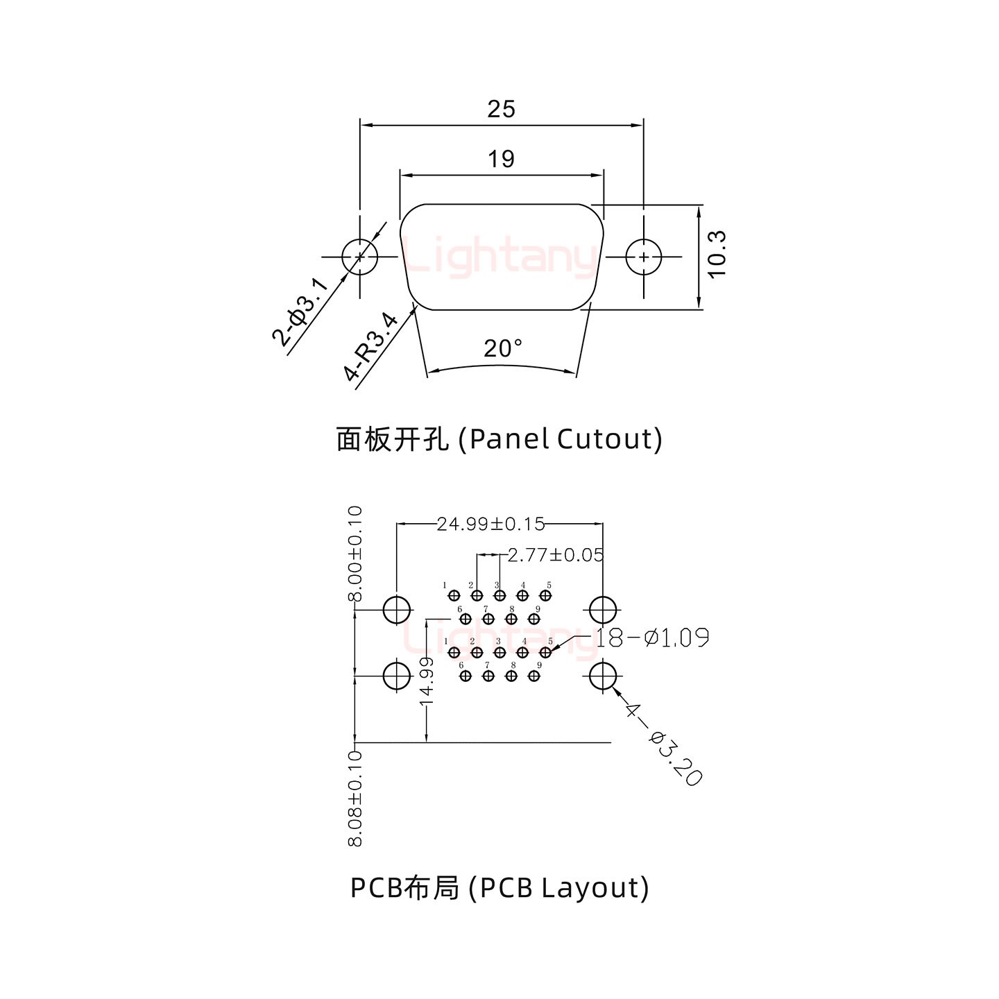 DR9公對公 間距19.05 雙胞胎沖針 D-SUB連接器