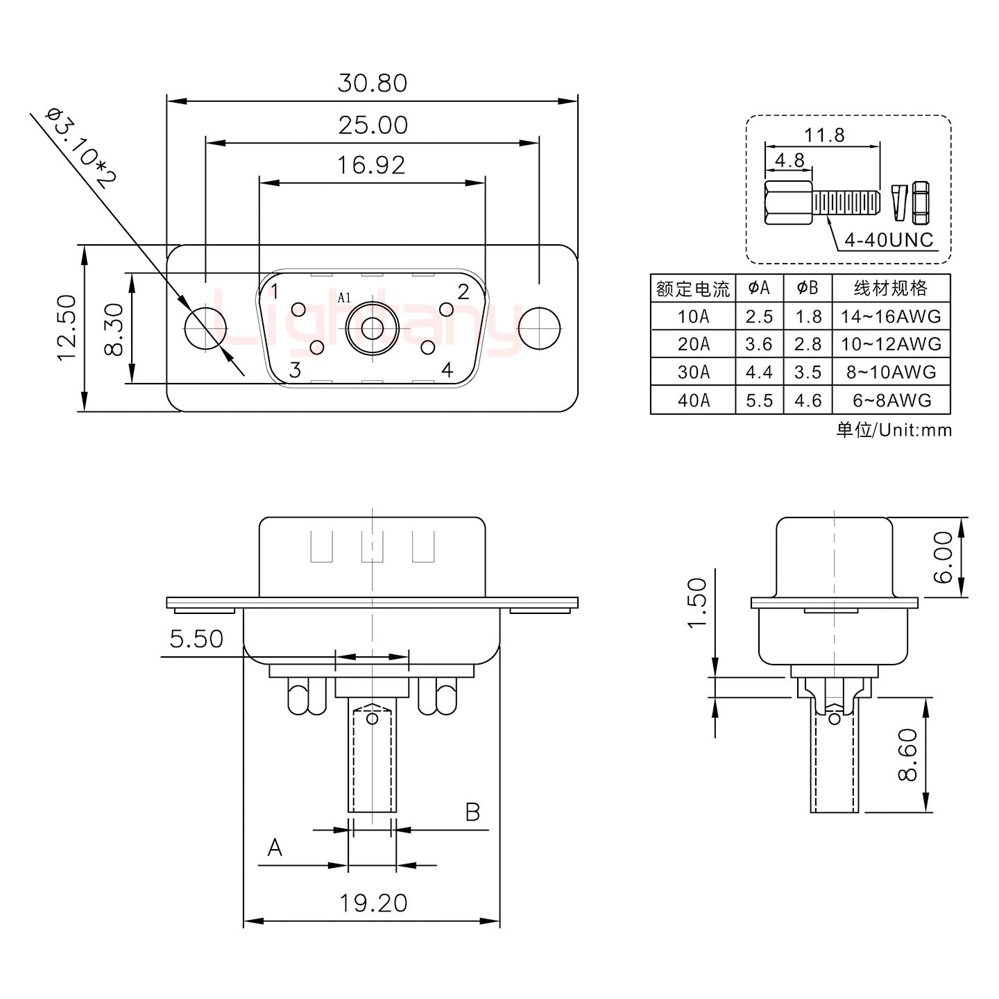 5W1公壓線式/配螺絲螺母/大電流20A