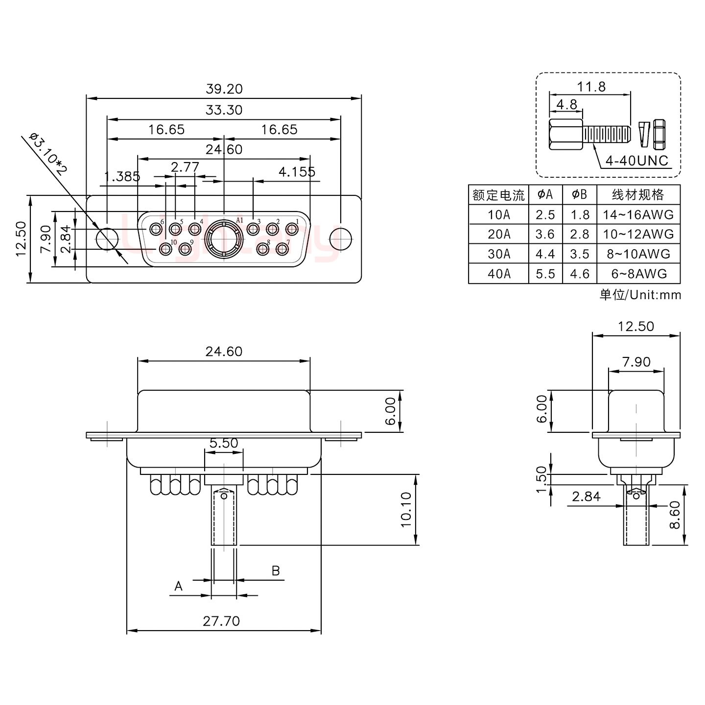 11W1母壓線式/配螺絲螺母/大電流10A