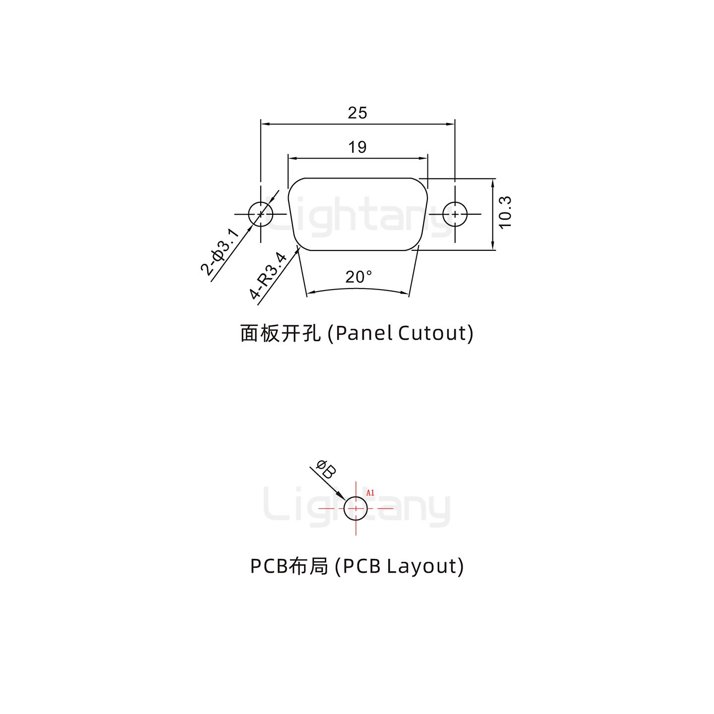 防水1W1公直插板/鎖螺絲/大電流40A