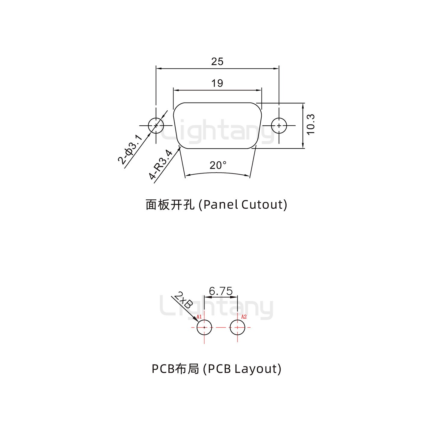 防水2W2公直插板/鎖螺絲/大電流40A