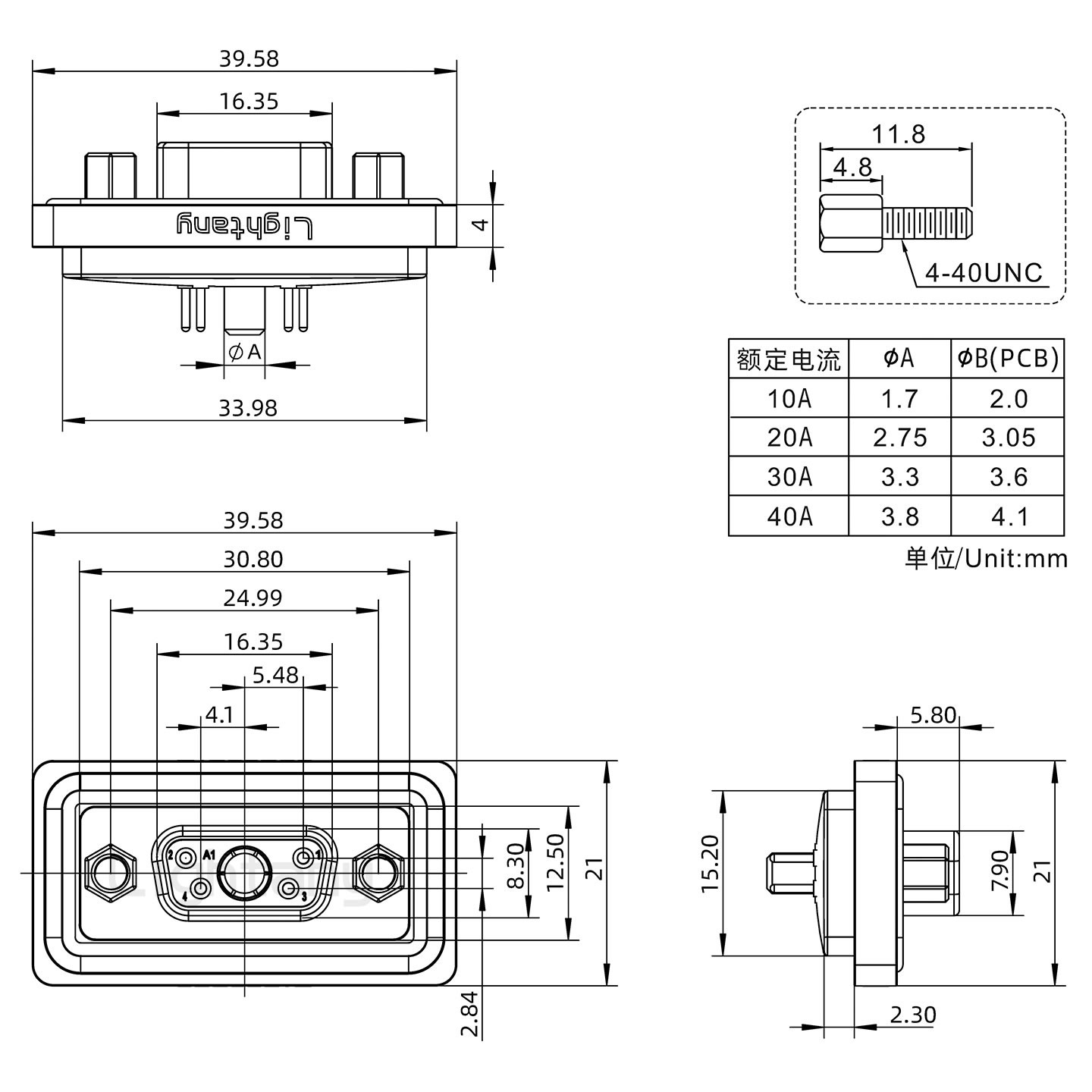 防水5W1母直插板/鎖螺絲/大電流40A