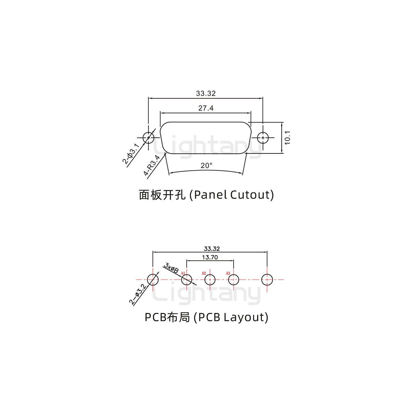 防水3V3公直插板/鉚魚叉/鎖螺絲/大電流40A