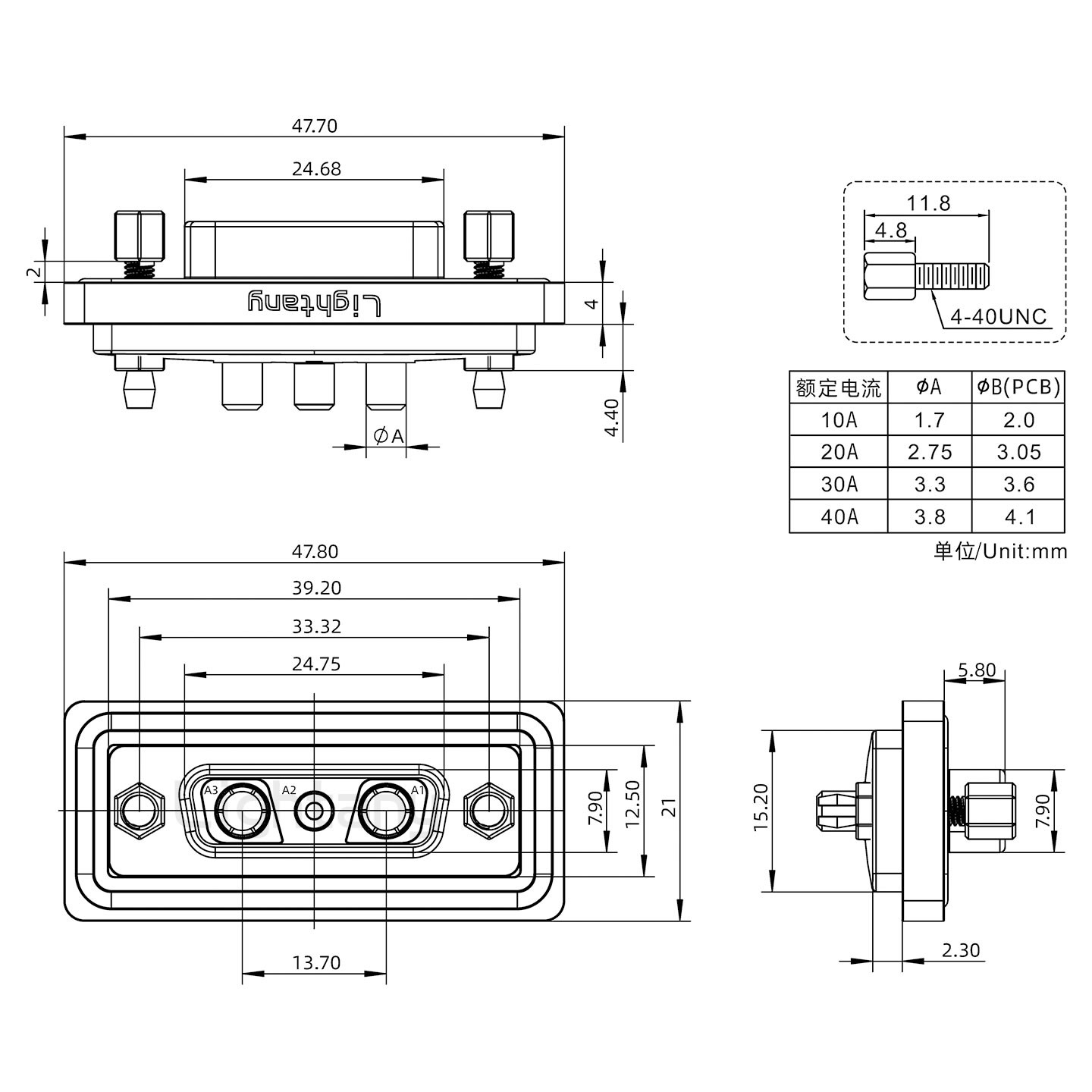 防水3V3母直插板/鉚魚叉/鎖螺絲/大電流40A