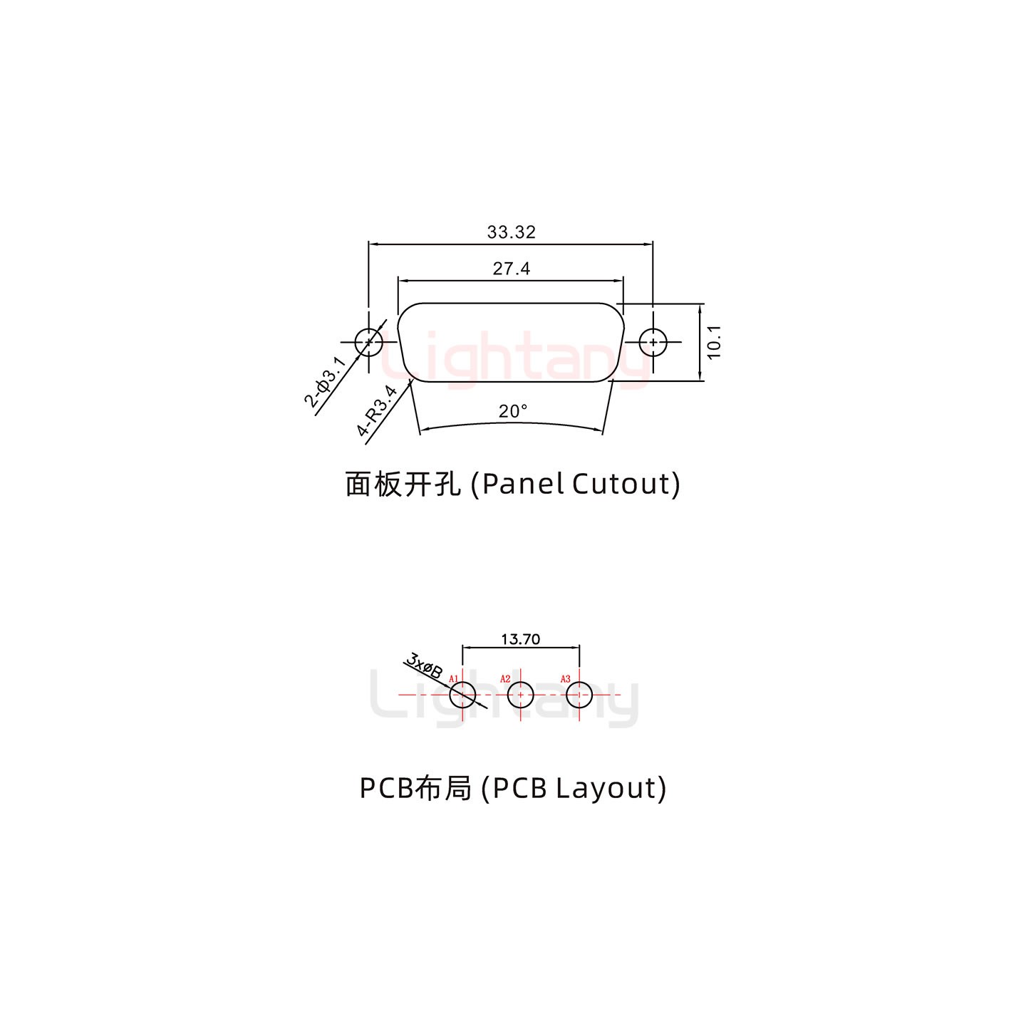 防水3W3公直插板/鎖螺絲/大電流40A