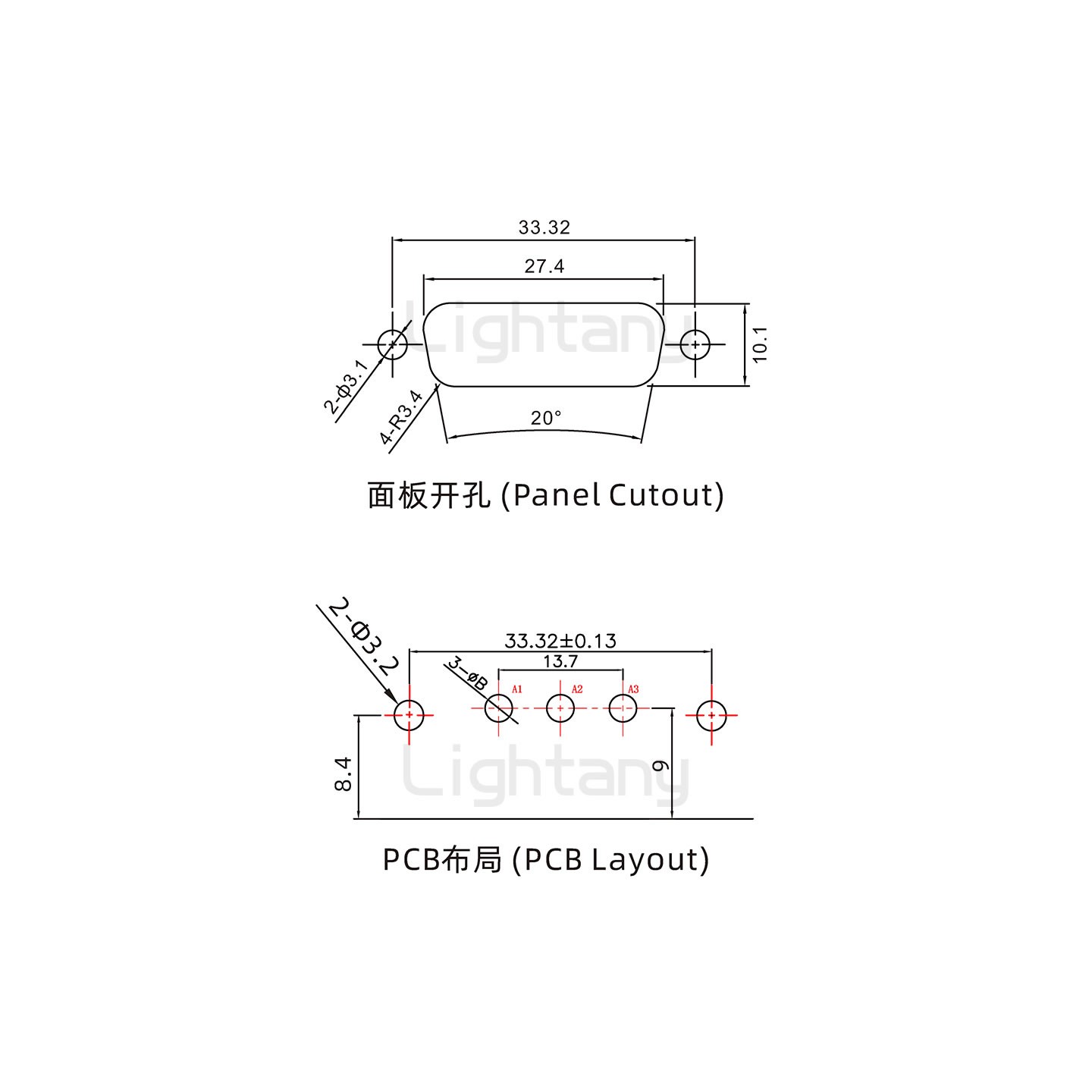 防水3W3公彎插板/鉚支架/鎖螺絲/大電流40A