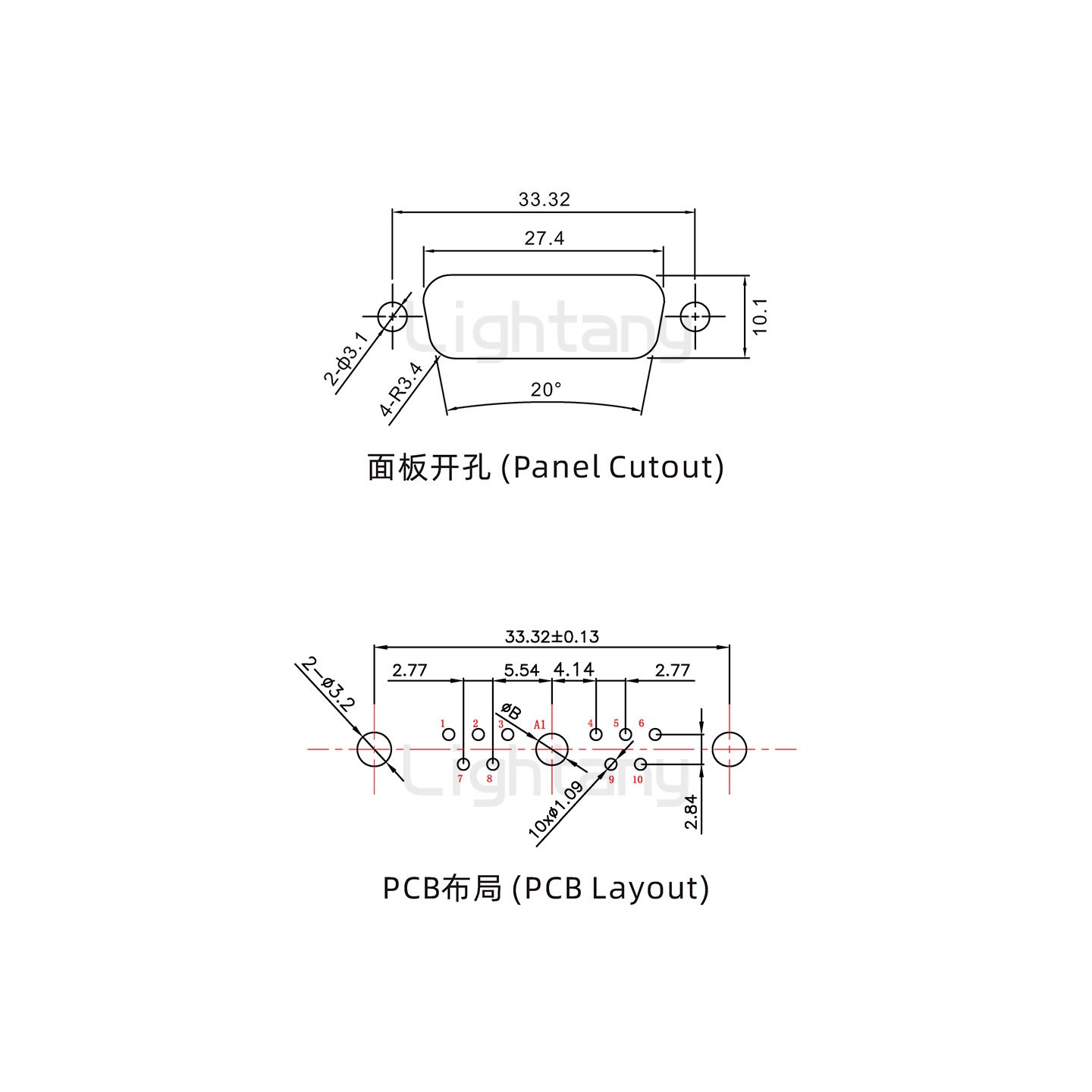 防水11W1公直插板/鉚魚(yú)叉/鎖螺絲/大電流40A