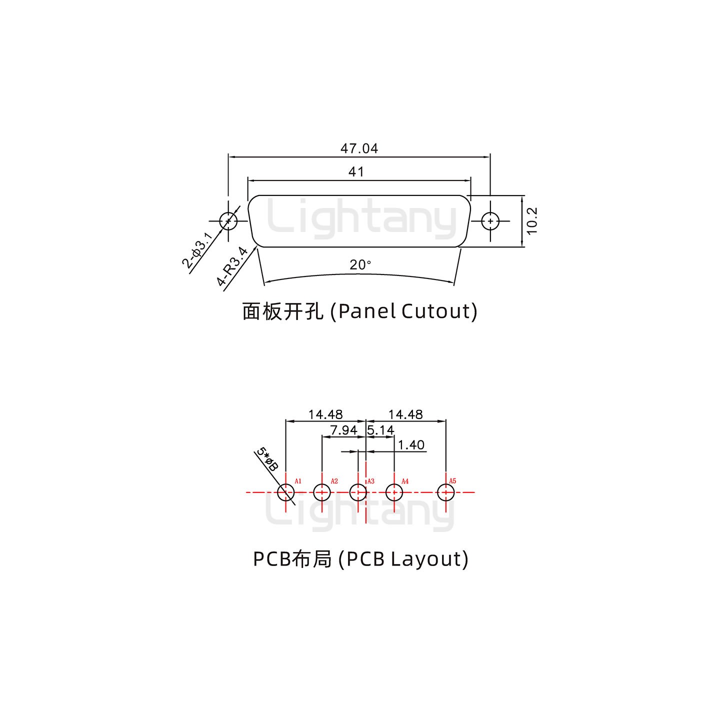 防水5W5公直插板/鎖螺絲/大電流40A