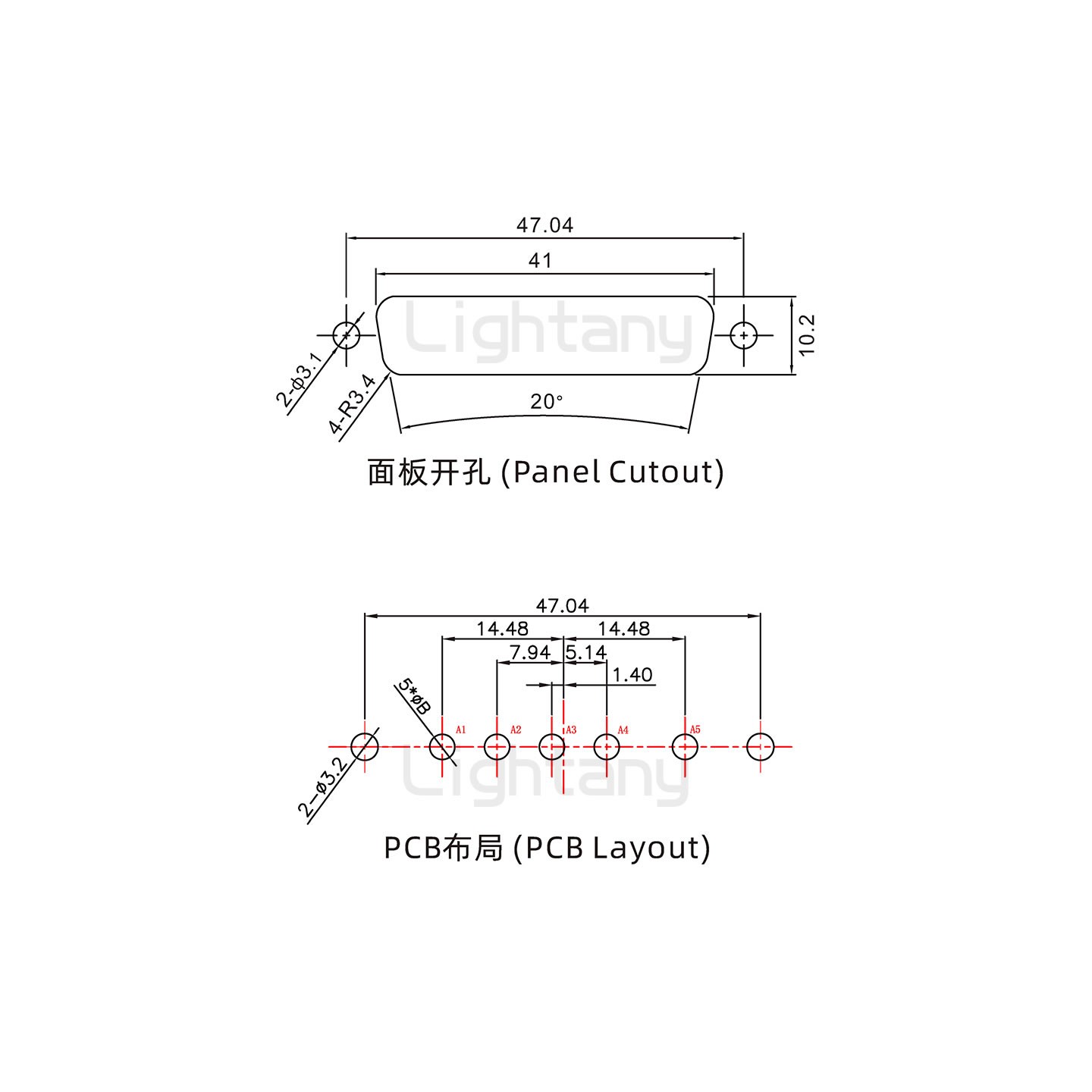 防水5W5公直插板/鉚魚叉/鎖螺絲/大電流40A