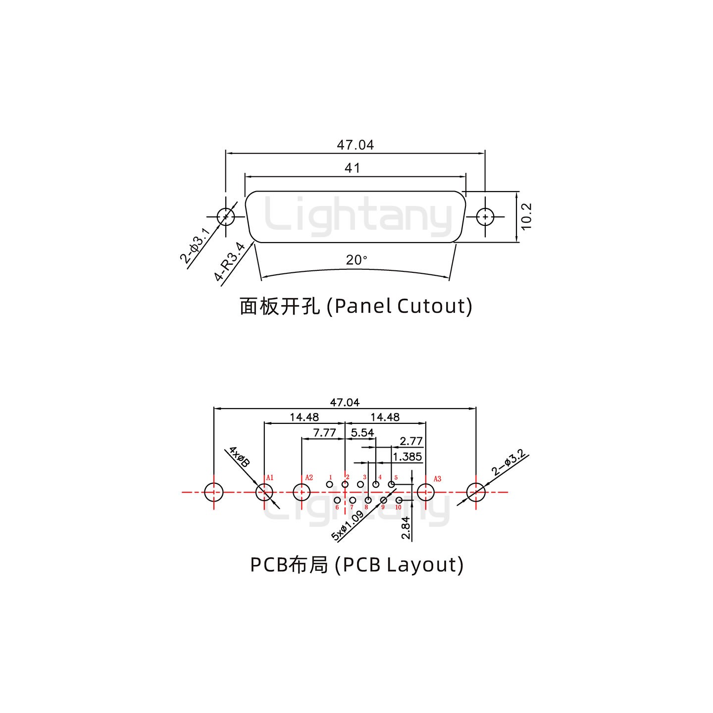 防水13W3公直插板/鉚魚(yú)叉/鎖螺絲/大電流40A